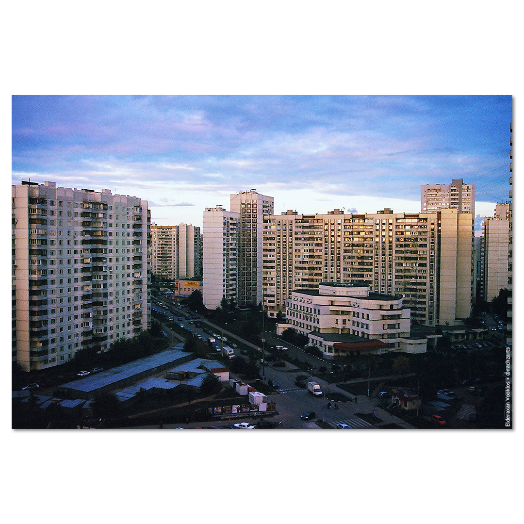 Митино родное, сердцу дорогое