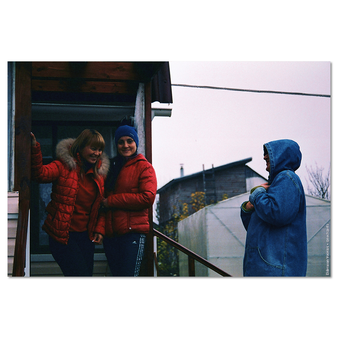 Званые гости