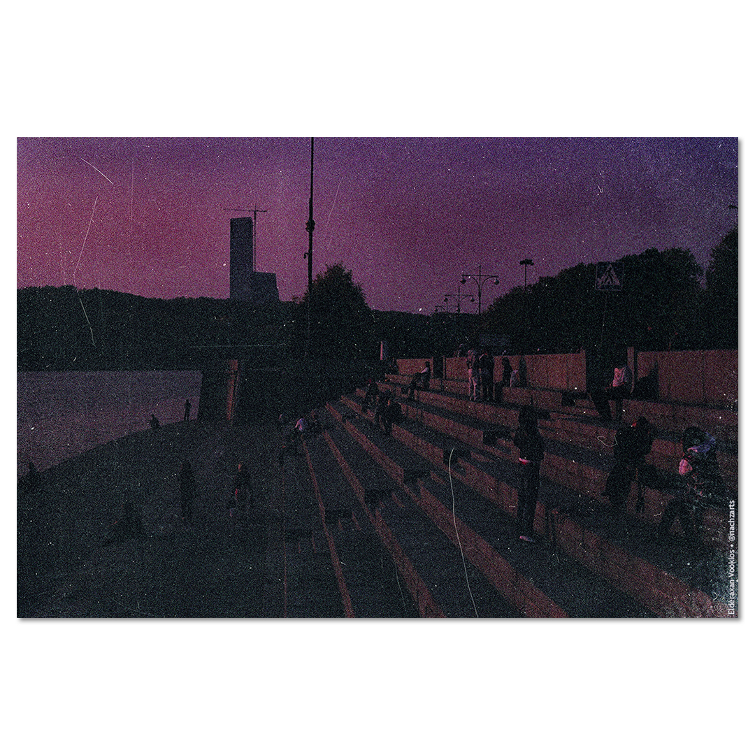 Майя (I)
