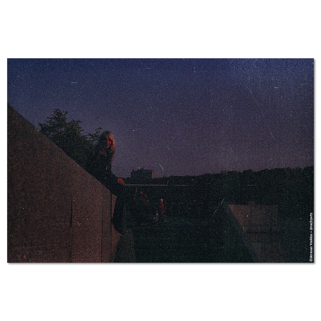 Майя (II)