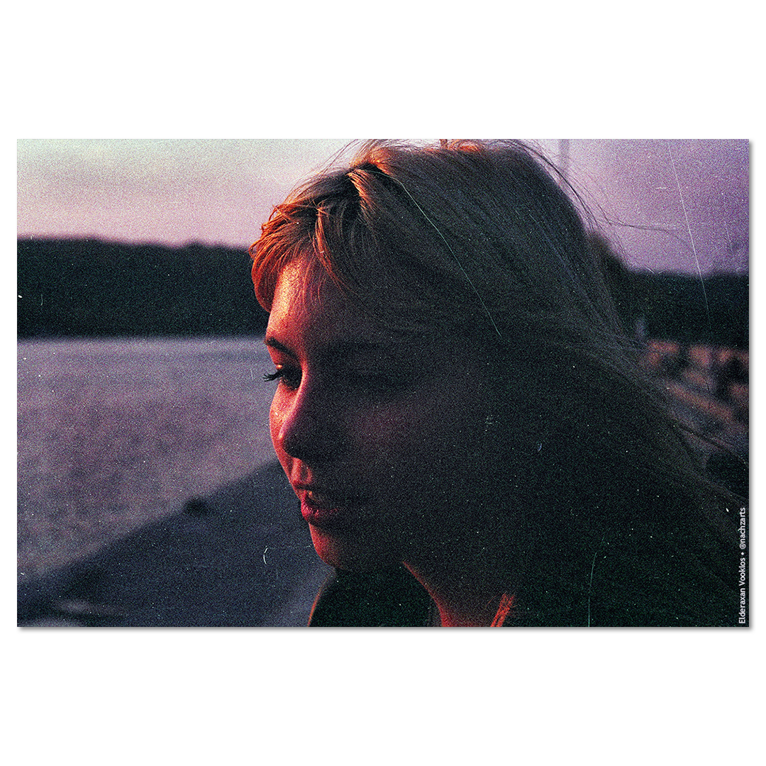Майя (III)