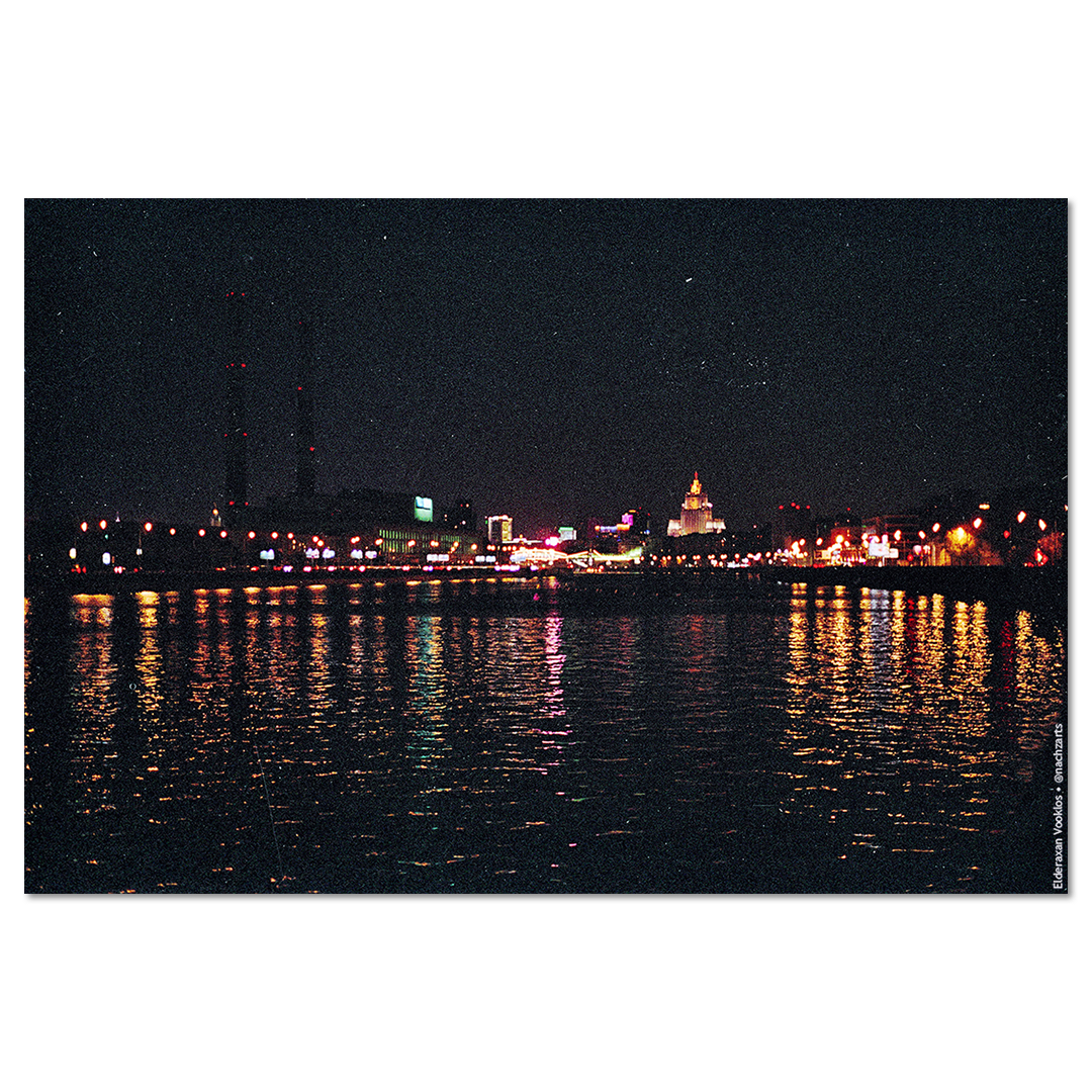 Иллюминати (I)