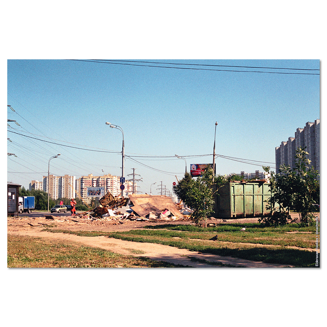 8-й мкр.