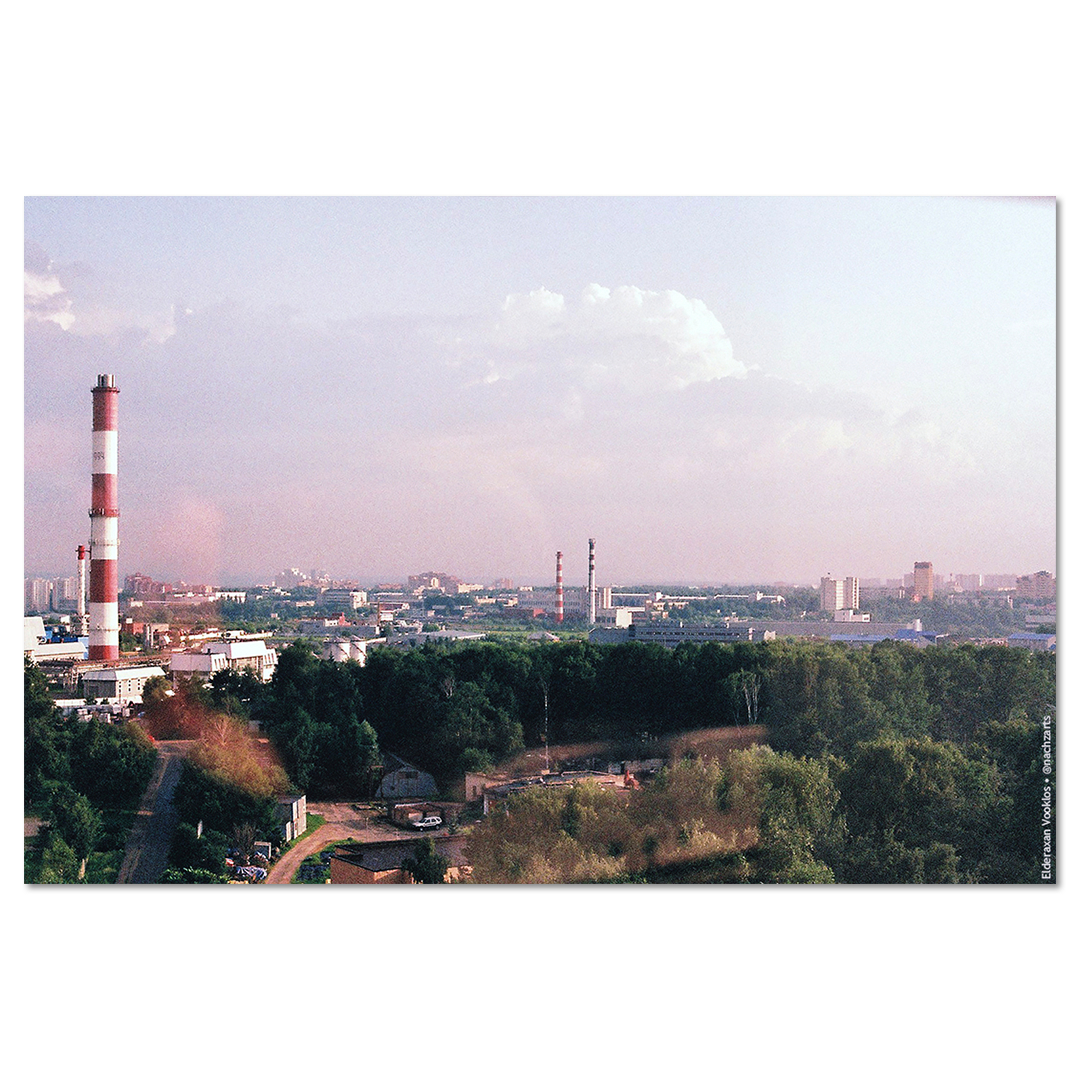 Жара