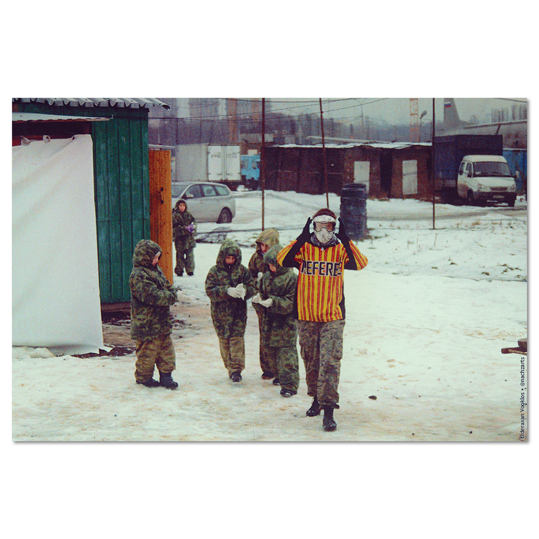 Пейнтбол (XXV)