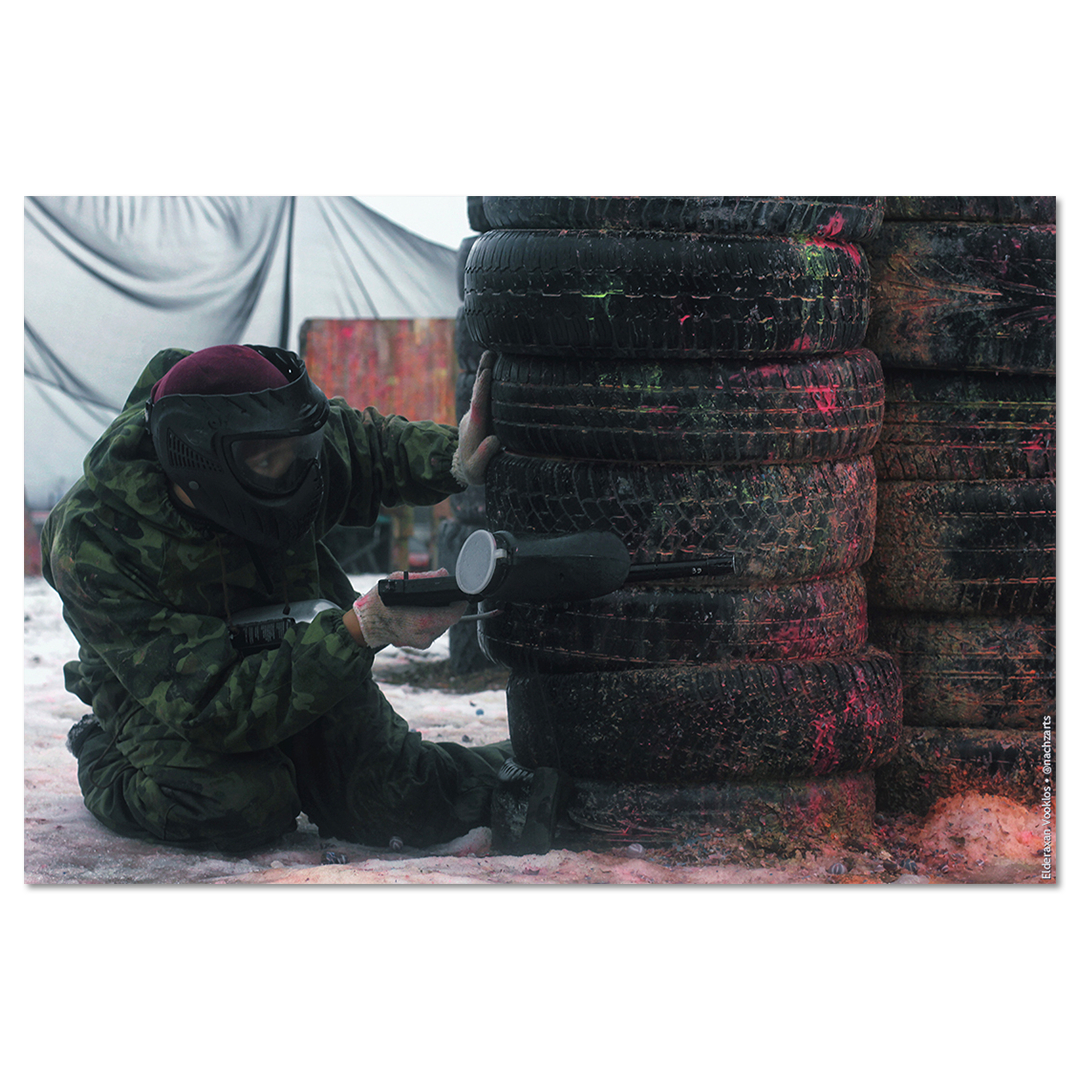 Пейнтбол (XIV)