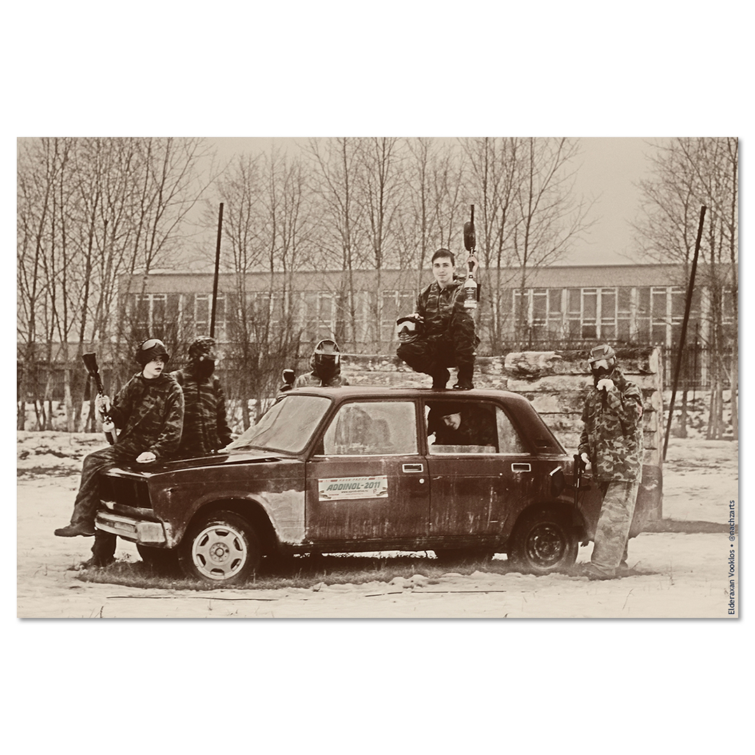Пейнтбол (XVI)