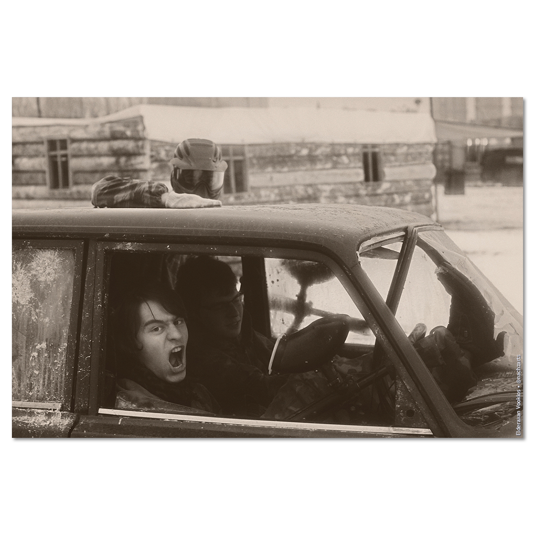 Пейнтбол (XX)