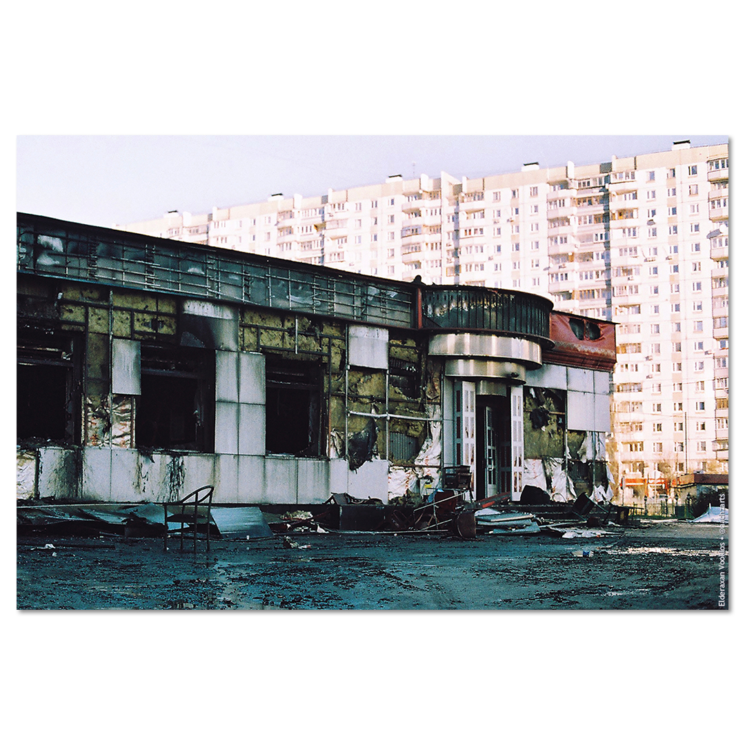 Отожгли минувшей ночью (I)