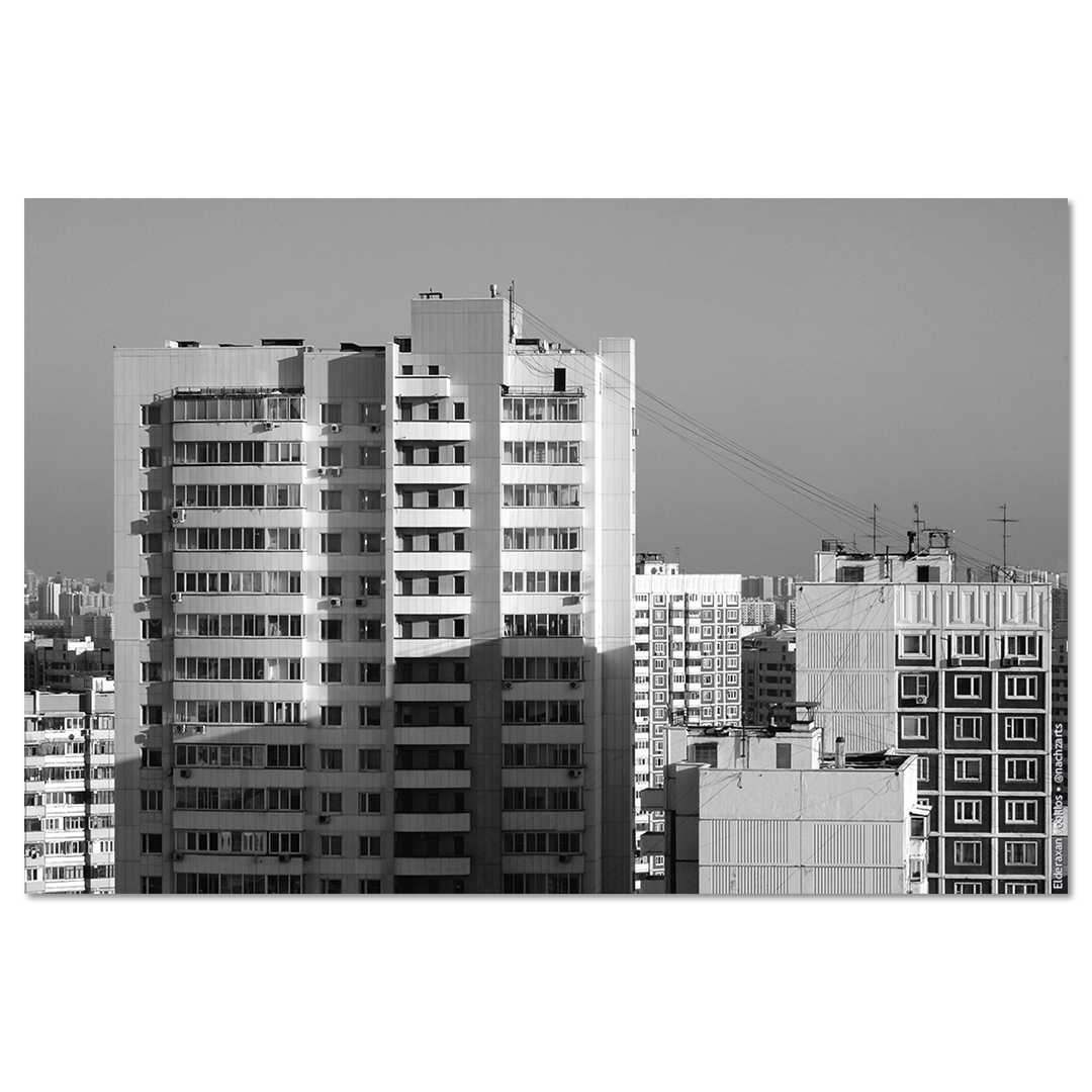 За горизонтом событий (II)