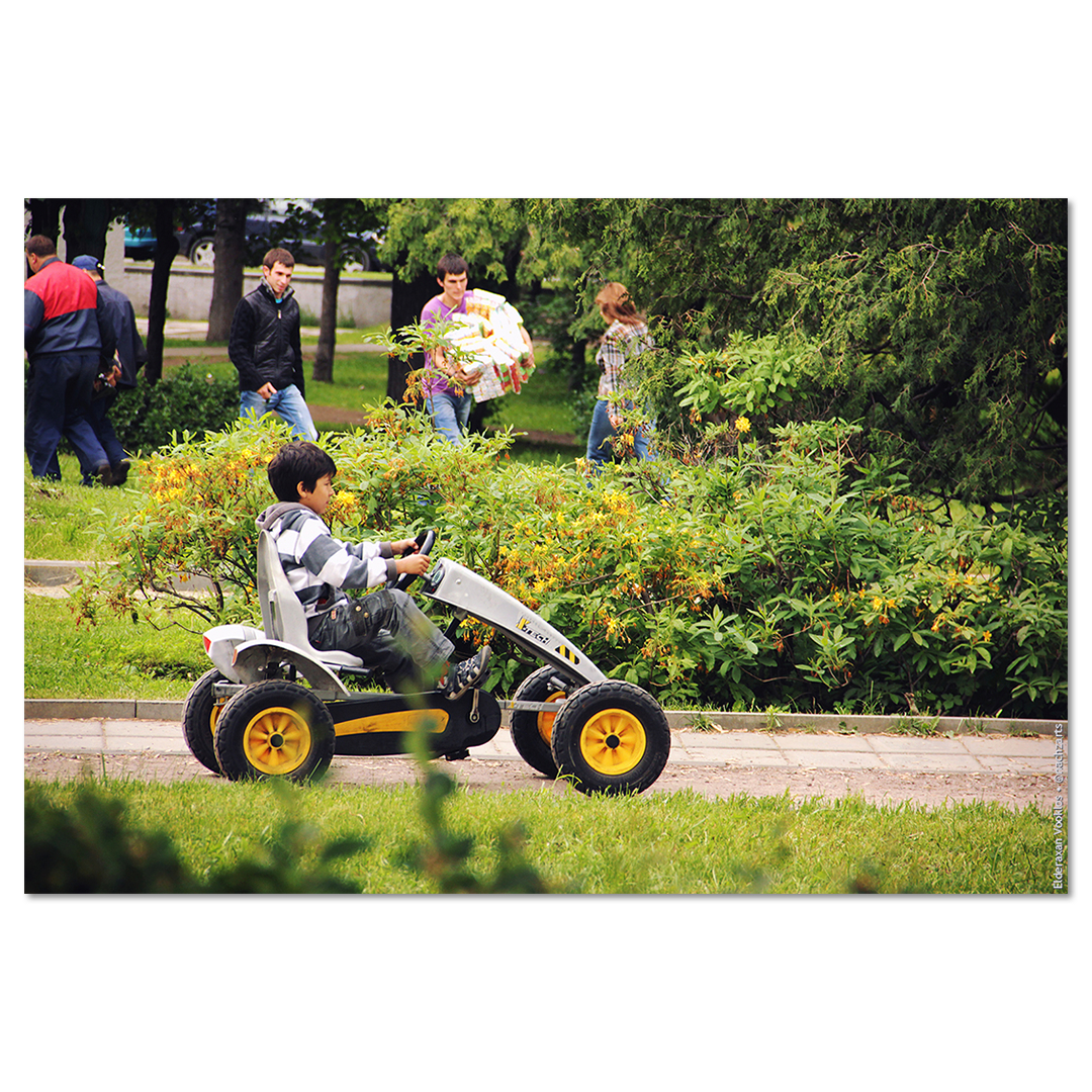 Мы едем-едем-едем