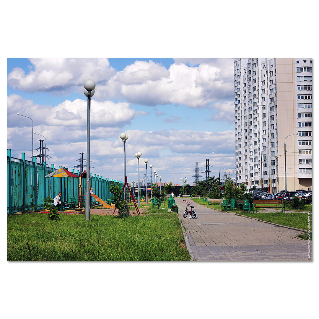 Новотушинский