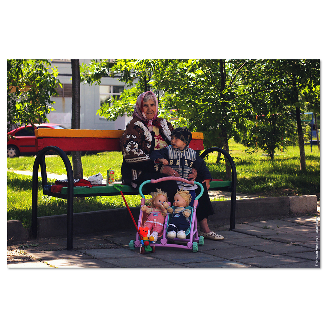 Бабушка с внуком (II)