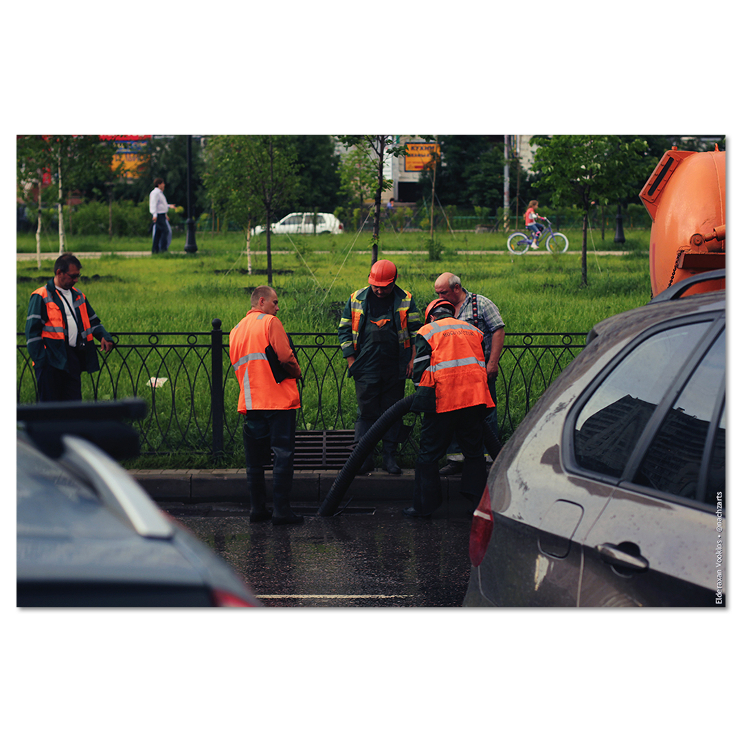 Файл подкачки
