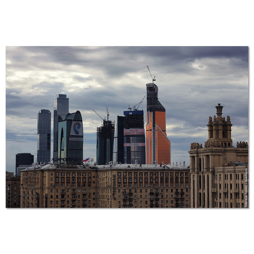Москва не сразу строилась