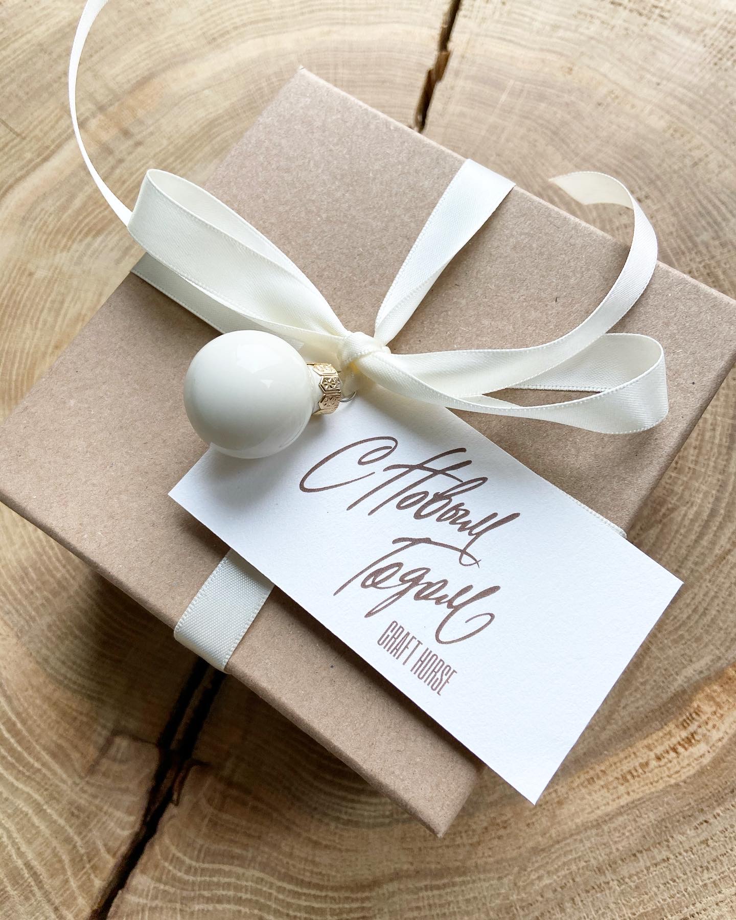 Набор стеклянных шаров - 3 шт в подарочной упаковке