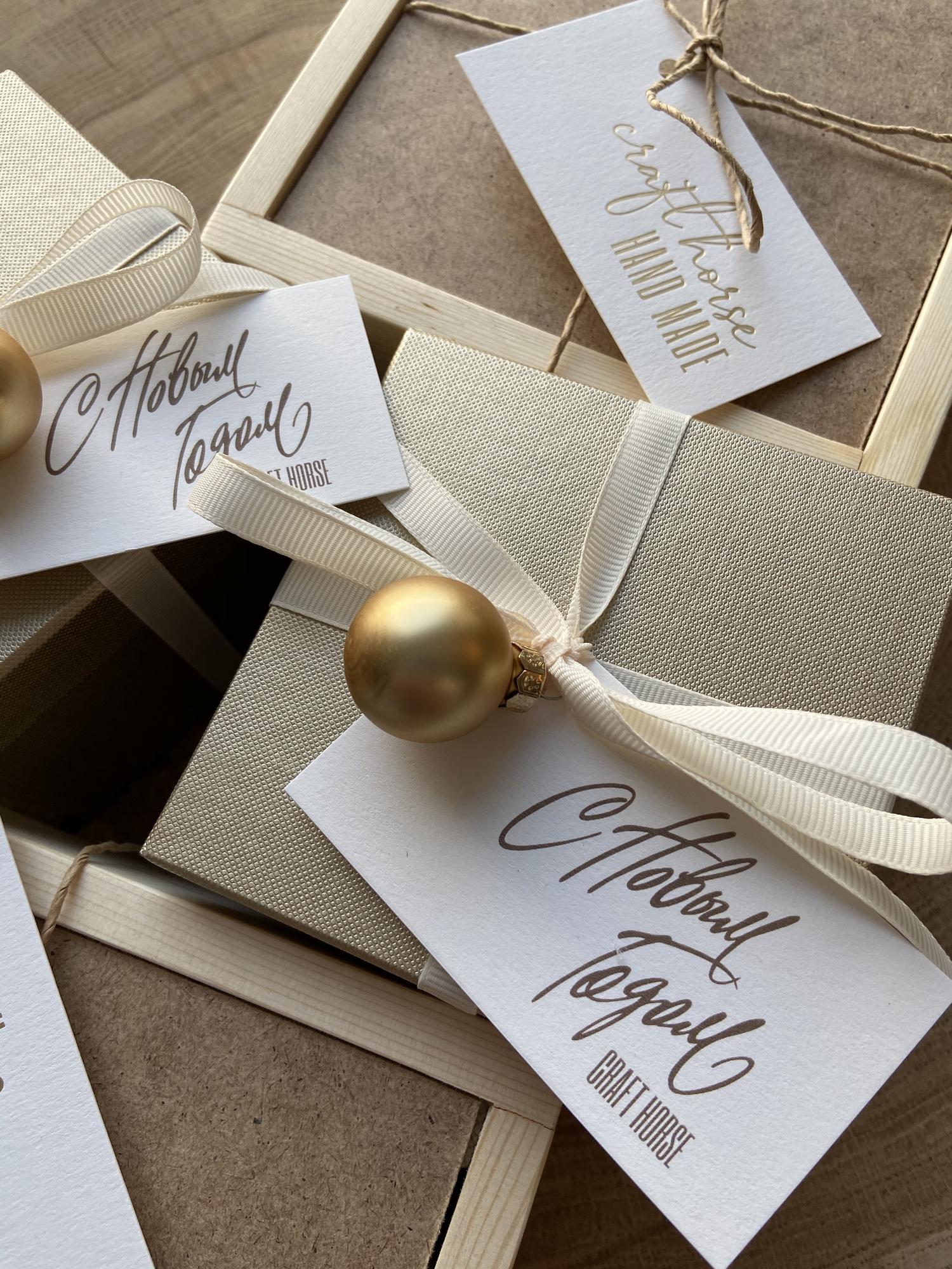 Стеклянный шар в подарочной упаковке