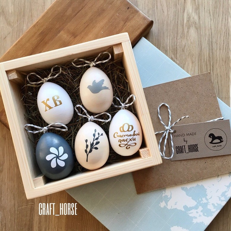 Набор из 5 яиц в коробочке