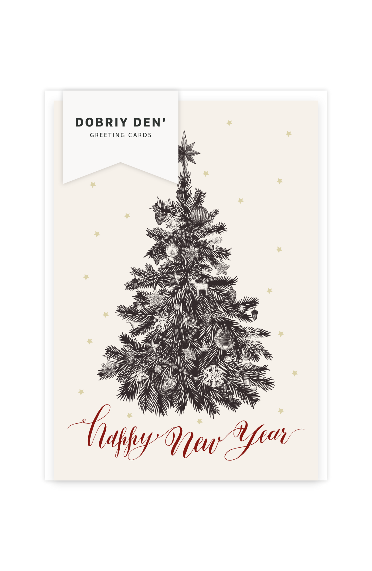 Happy New Year