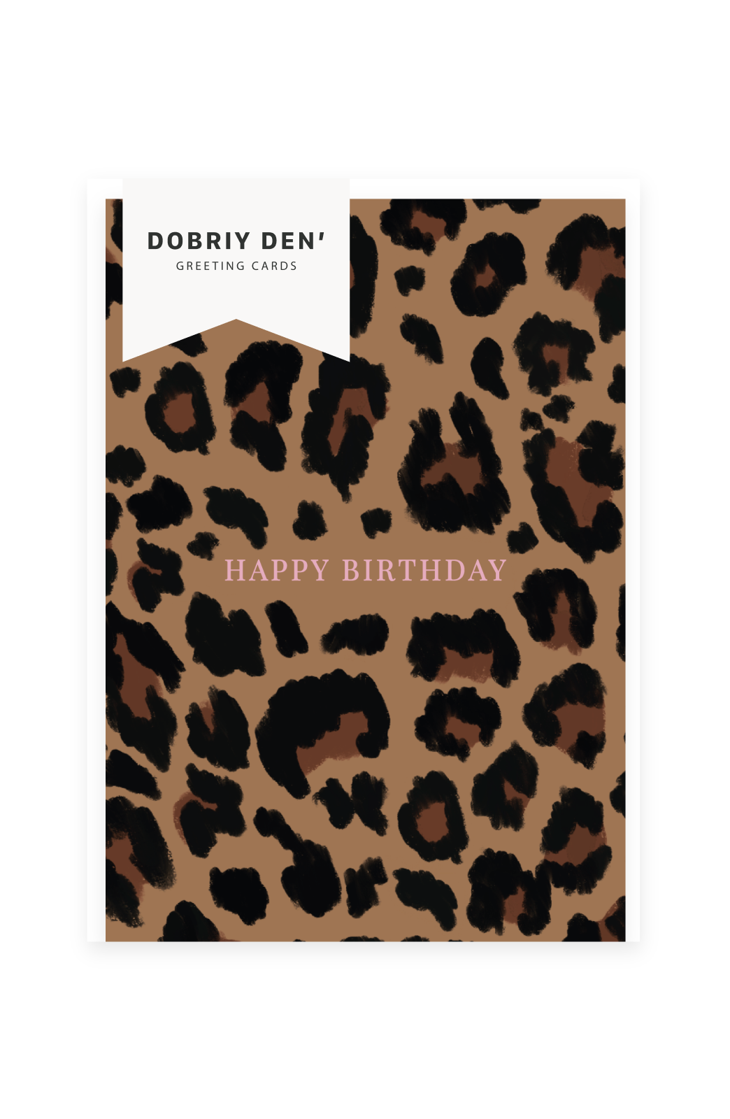 It's Leo's birthday!