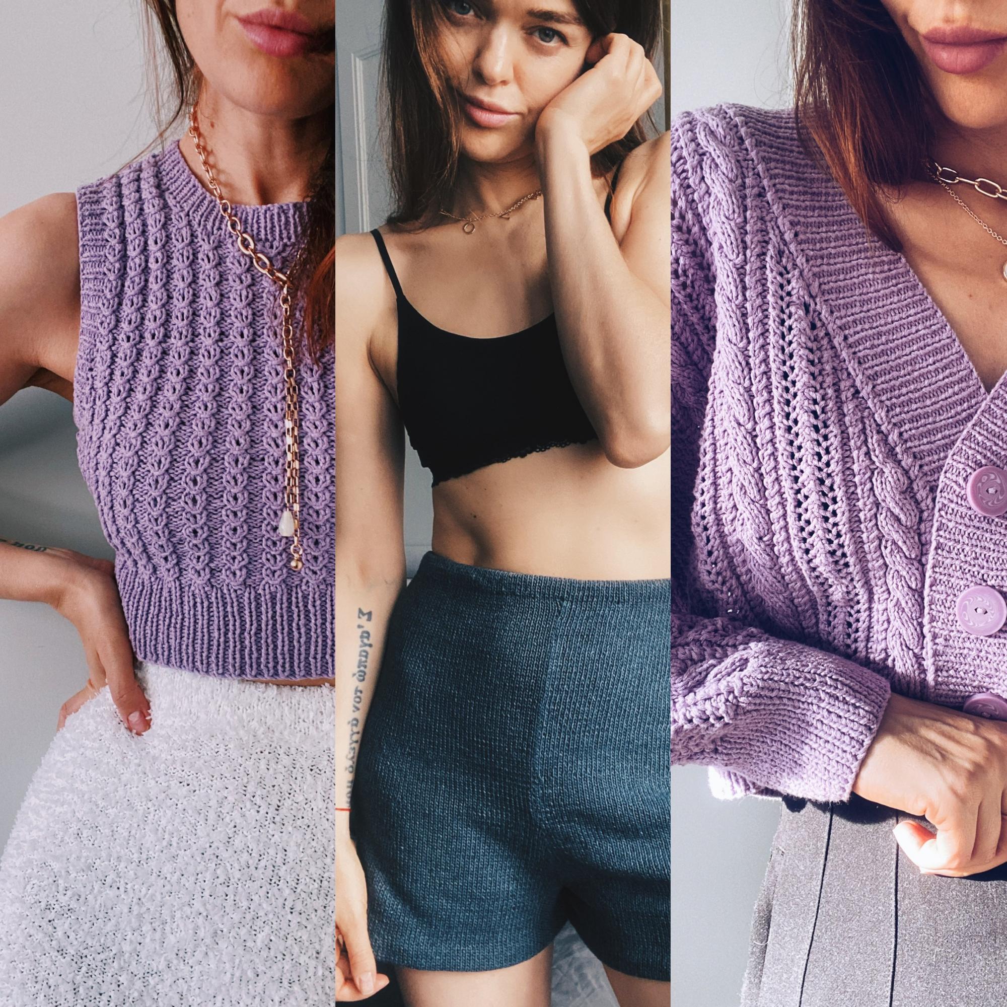 МКсет. Пехорка.  Люпин, папайя  и сандал