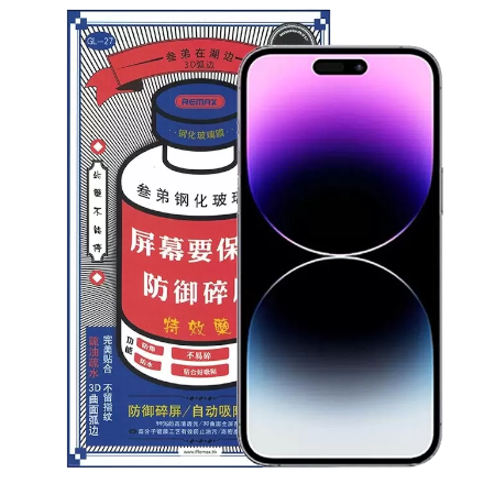 Защитное стекло на iPhone 11 / Глянец