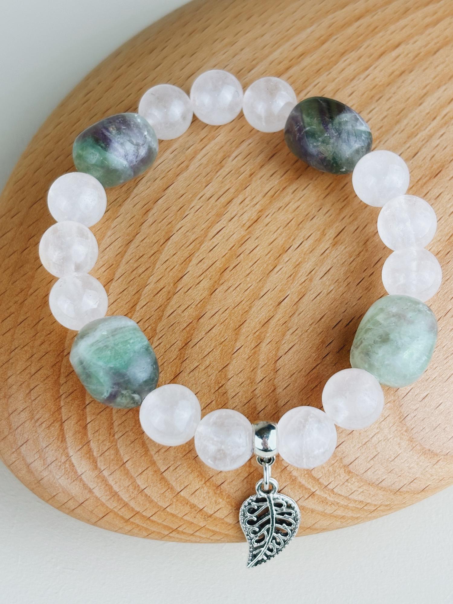 Браслет "Мягкость"