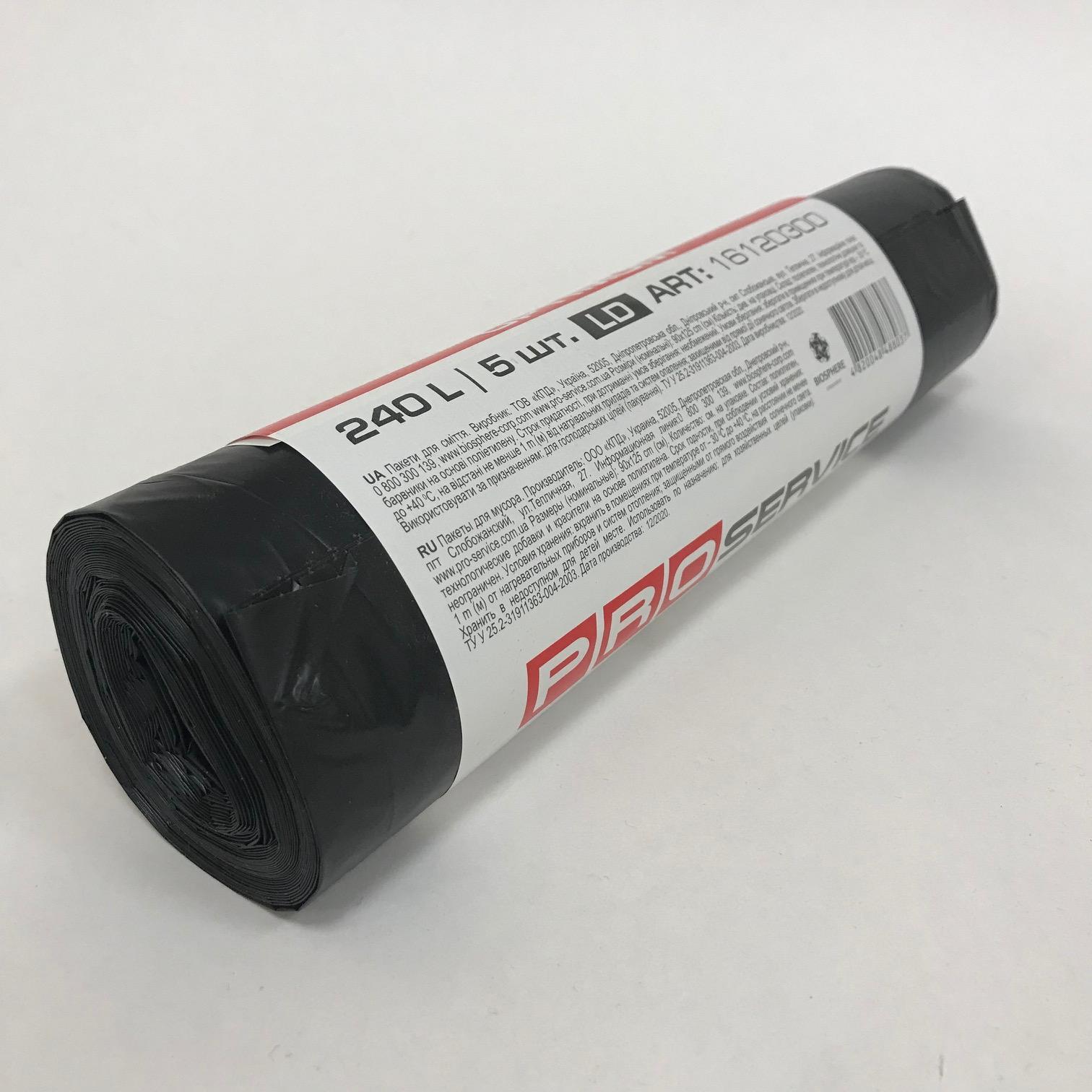 Полимерный пакет для мусора 240 литров, 10 штук/рулон