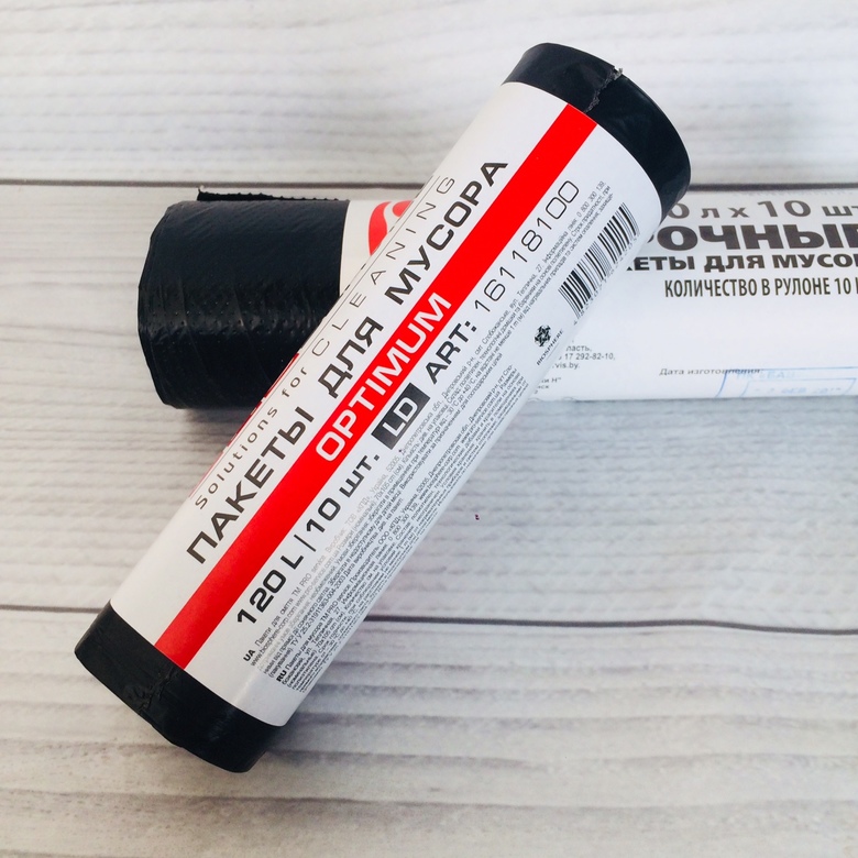 Полимерный пакет для мусора 120 литров, 10 штук/рулон