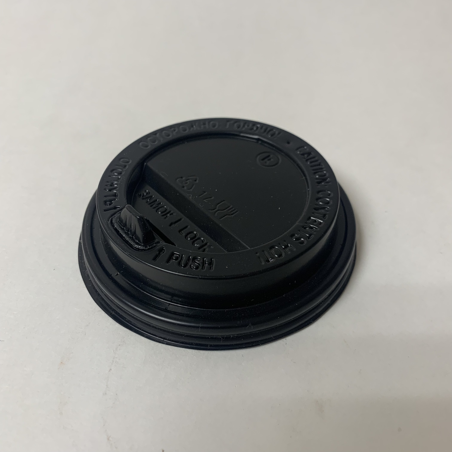 Крышка 90 мм, чёрная, 100 штук/упак.