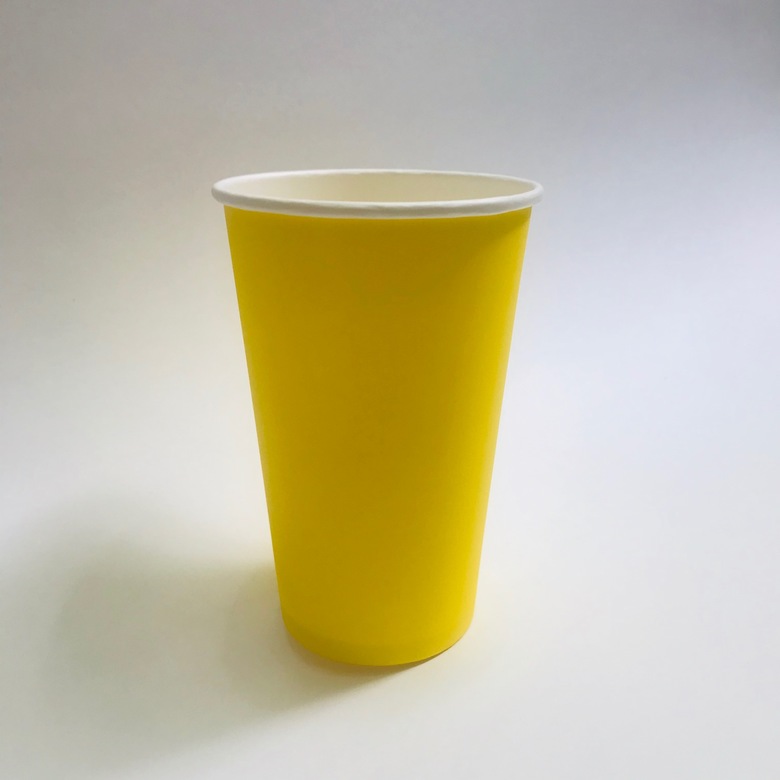 Стакан бумажный 400/530 мл «Жёлтый», 50 штук/упак.