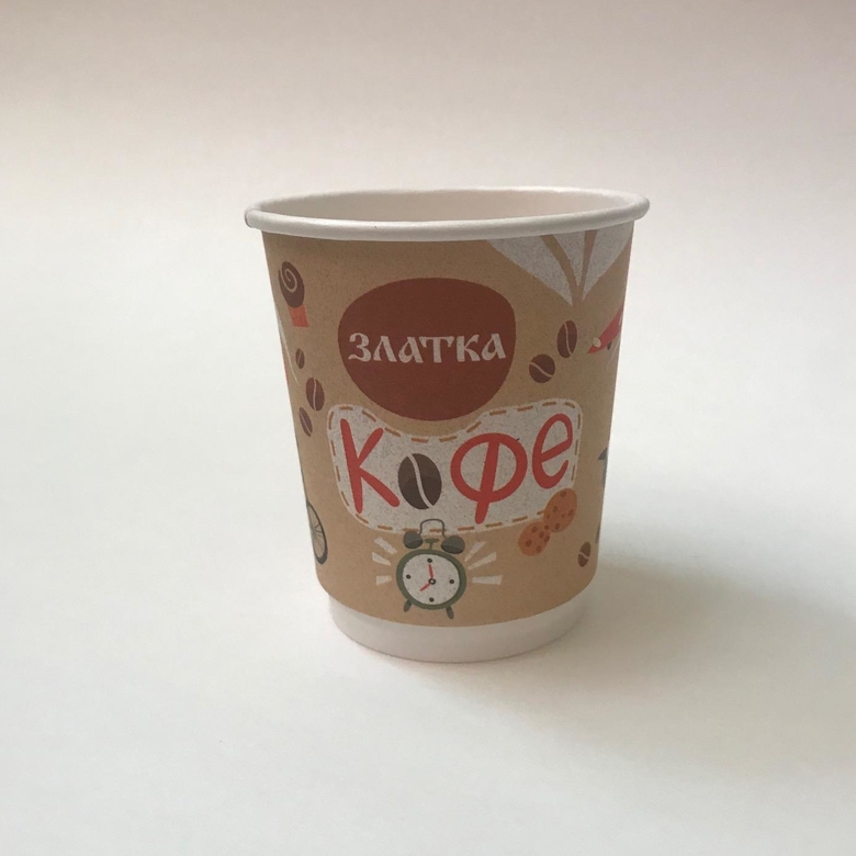 Стакан бумажный 250/270 мл «Златка», двухслойный, 15 штук/упак.