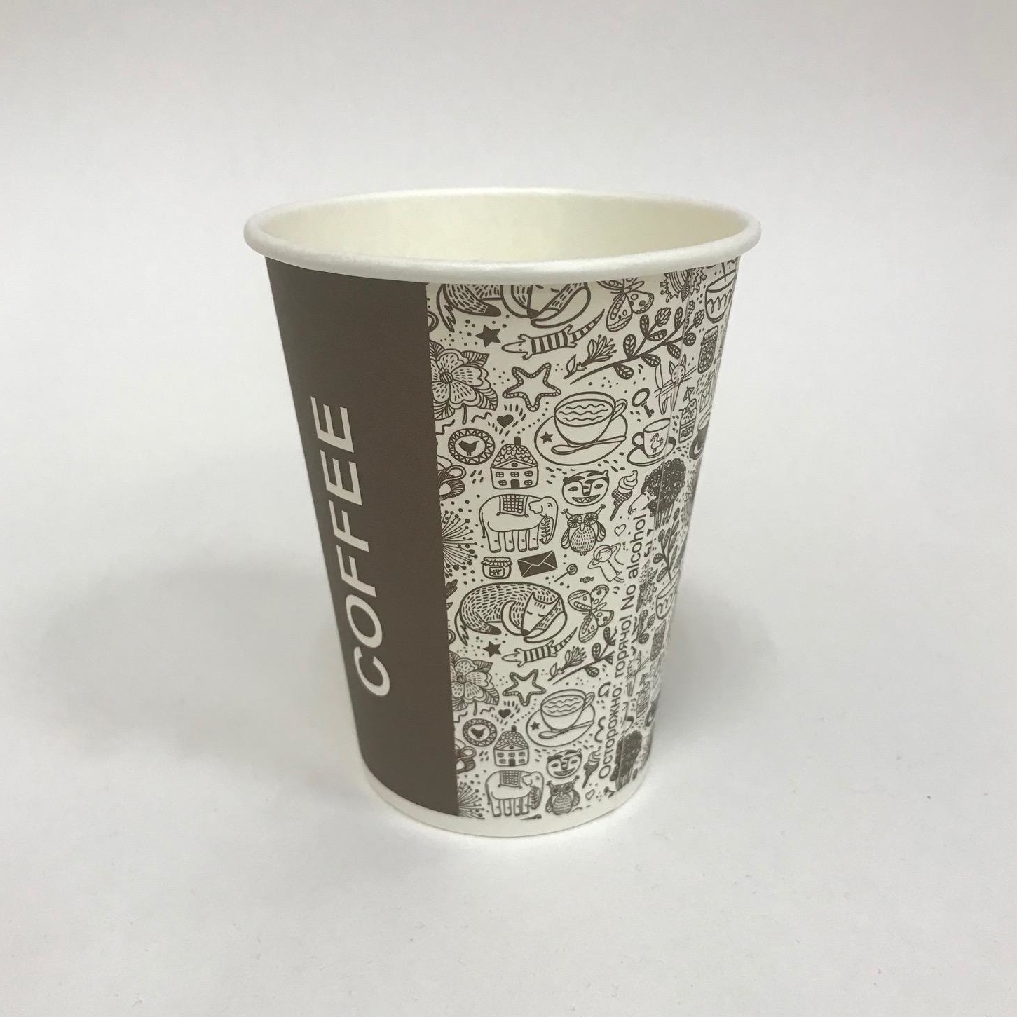 Стакан бумажный 350/400 мл «COFFEE», 50 штук/упак, (ЛигаПак, Россия)