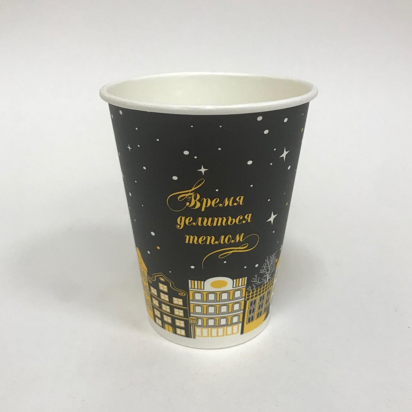 Стакан бумажный 350/400 мл «Город», 50 штук/упак, (ЛигаПак, Россия)