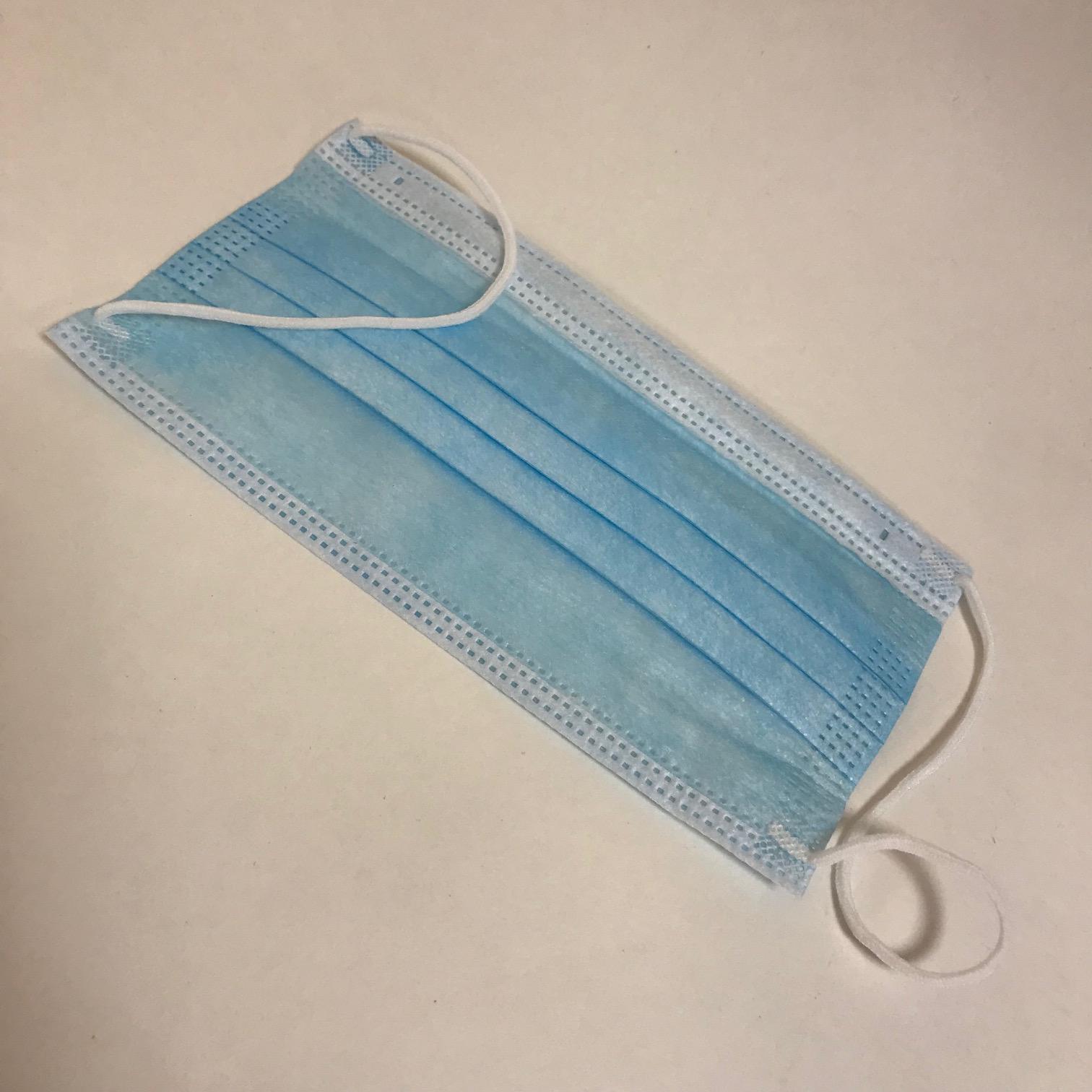 Маска защитная трёхслойная, 50 штук