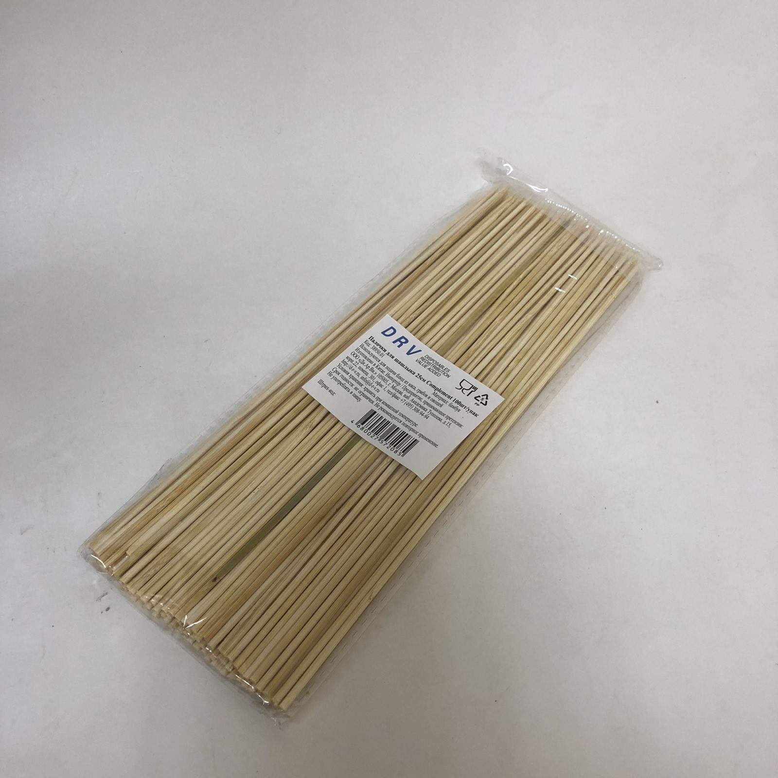 Палочки для шашлыка 25 см, 100 штук/упак.