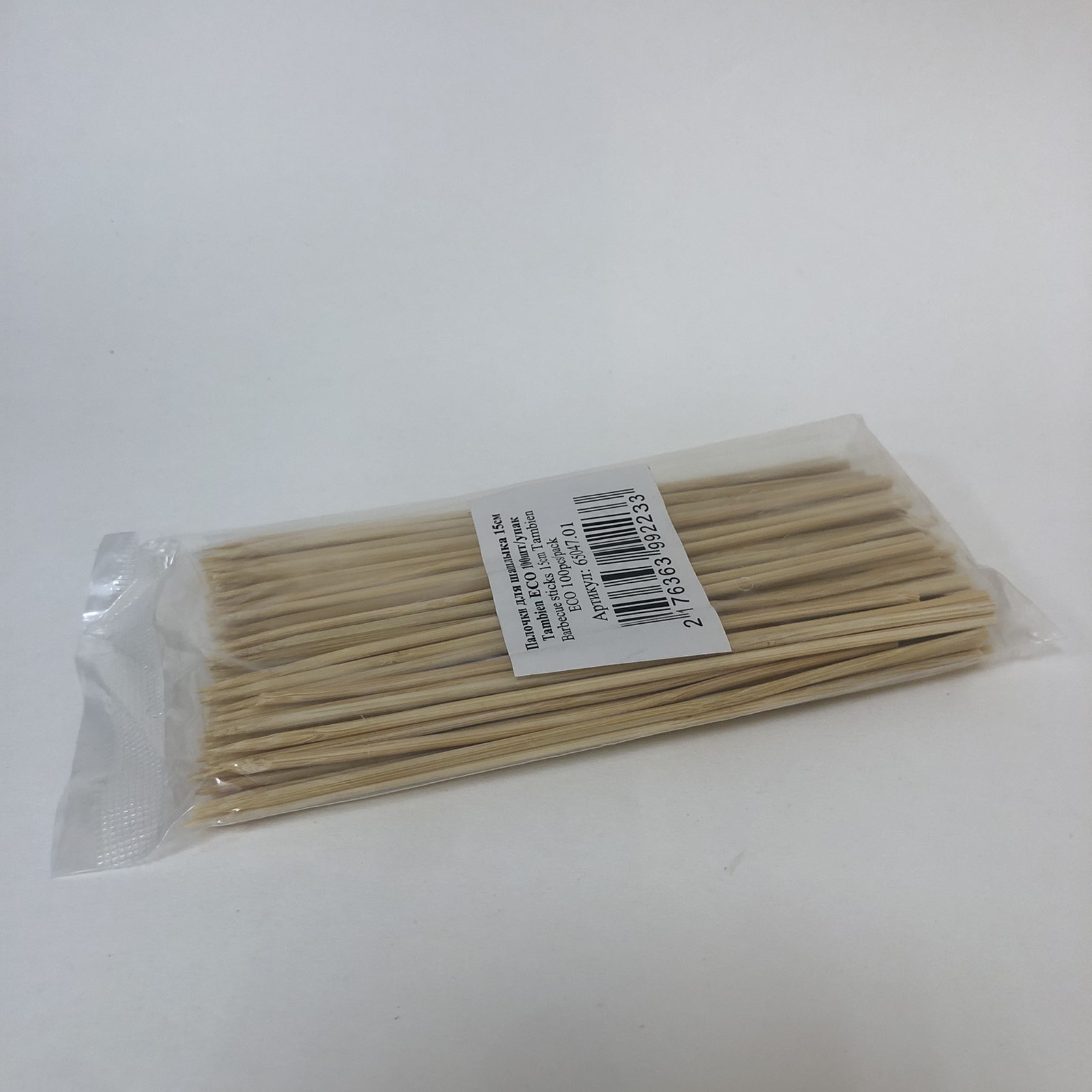 Палочки для шашлыка ДИАРВИ  15 см, 100 штук/упак.