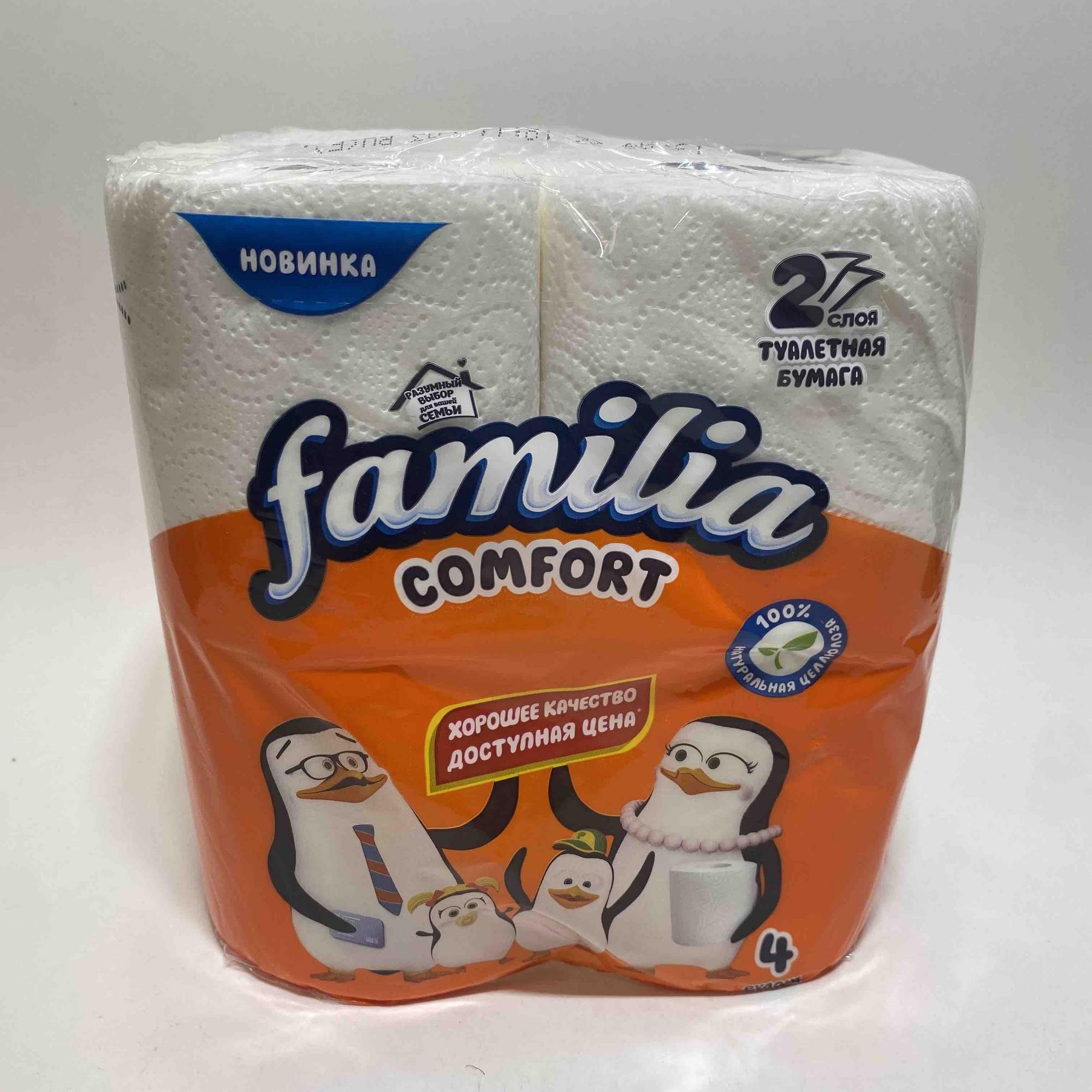 Туалетная бумага белая двухслойная Familia Comfort, 4 рулона/упак.
