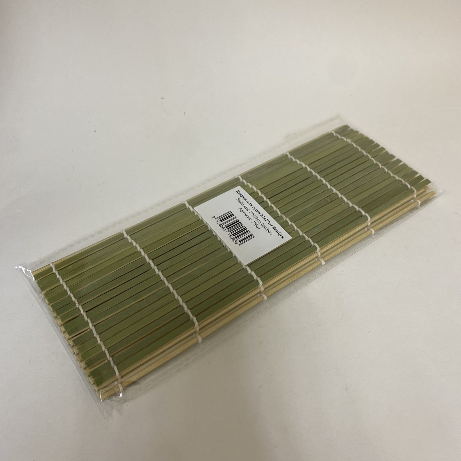 Коврик для суши 27х27 см, 1 штука/упак.