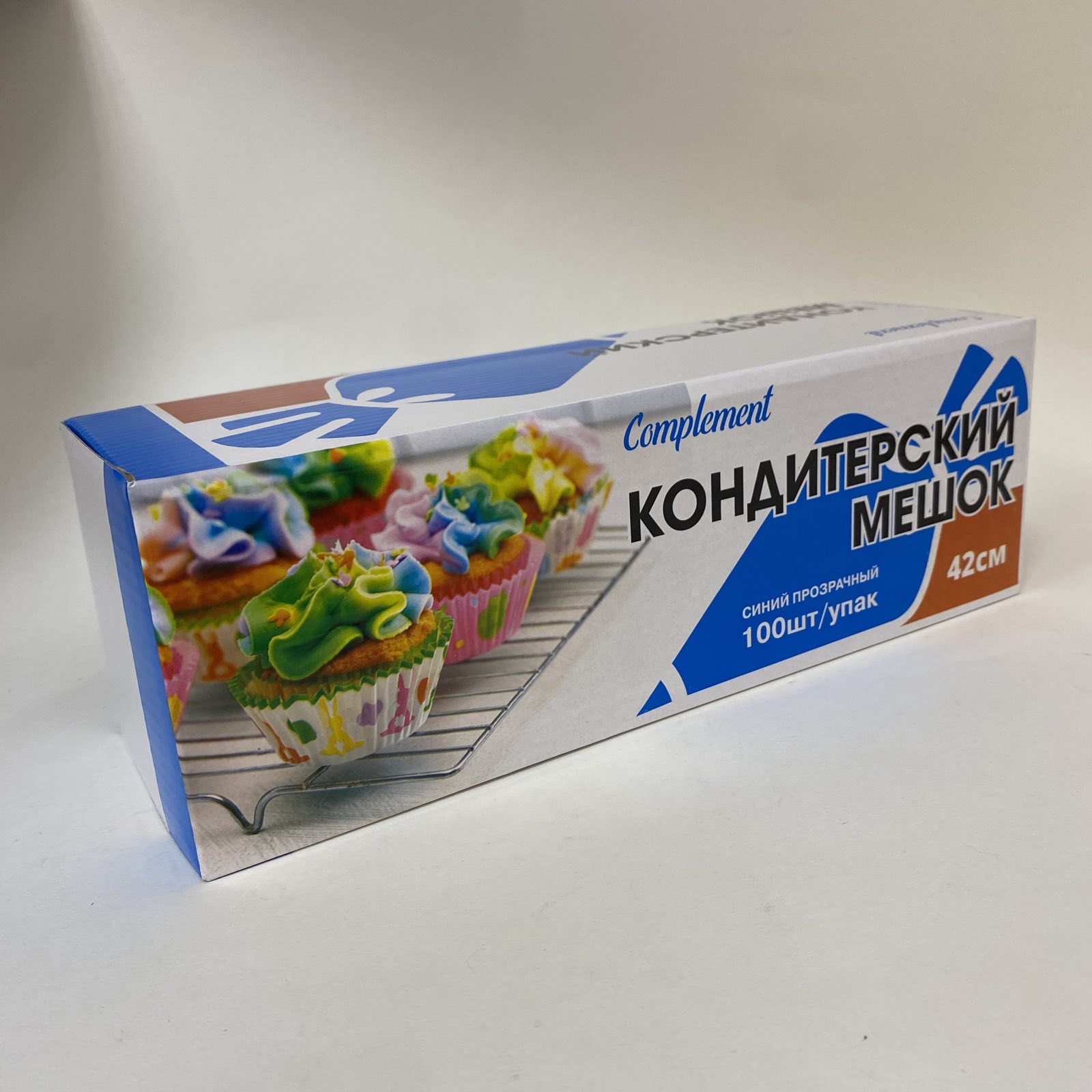 Кондитерский мешок 42 см, синий прозрачный, 100 шт/упак.