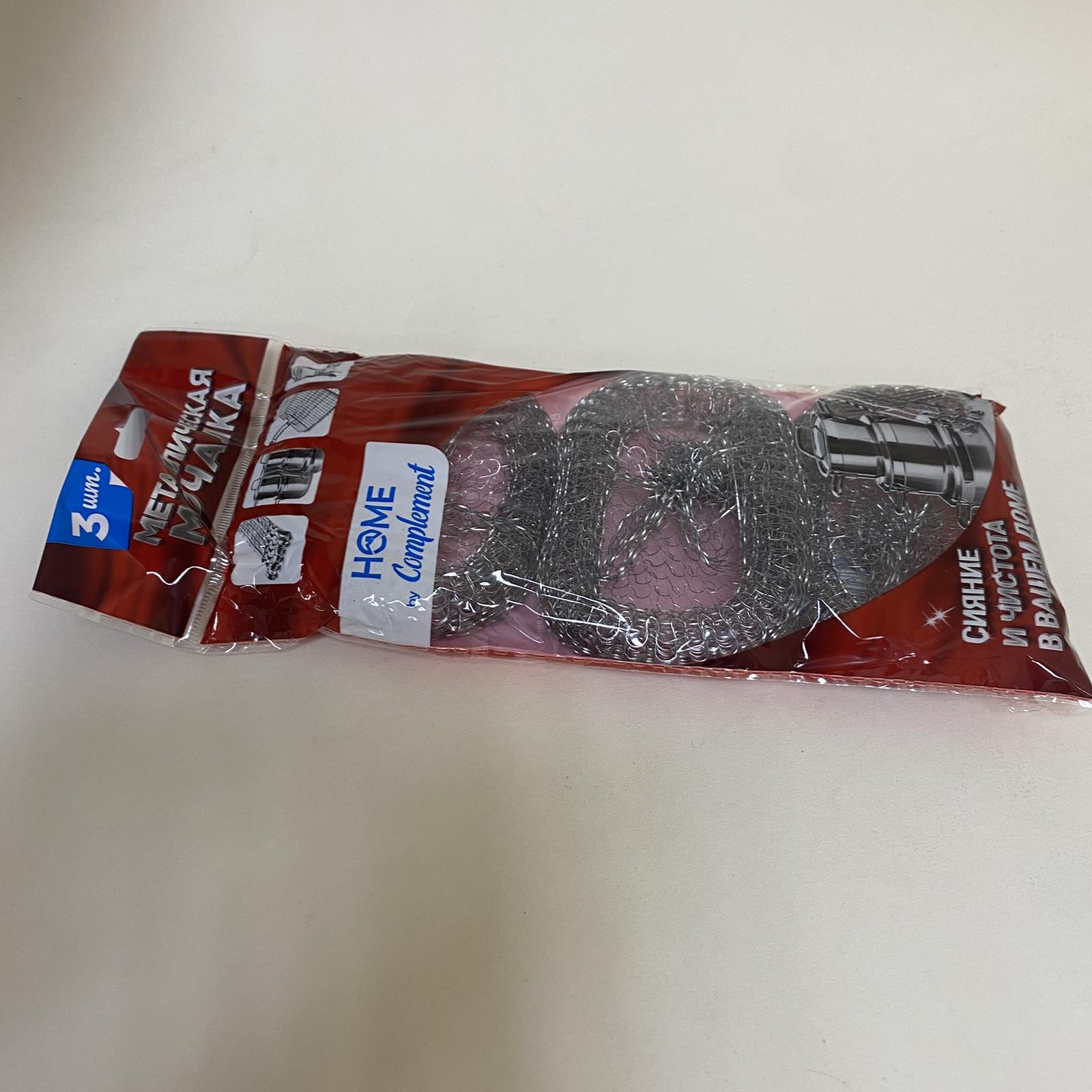 Мочалка металлическая, 3шт./упаковка