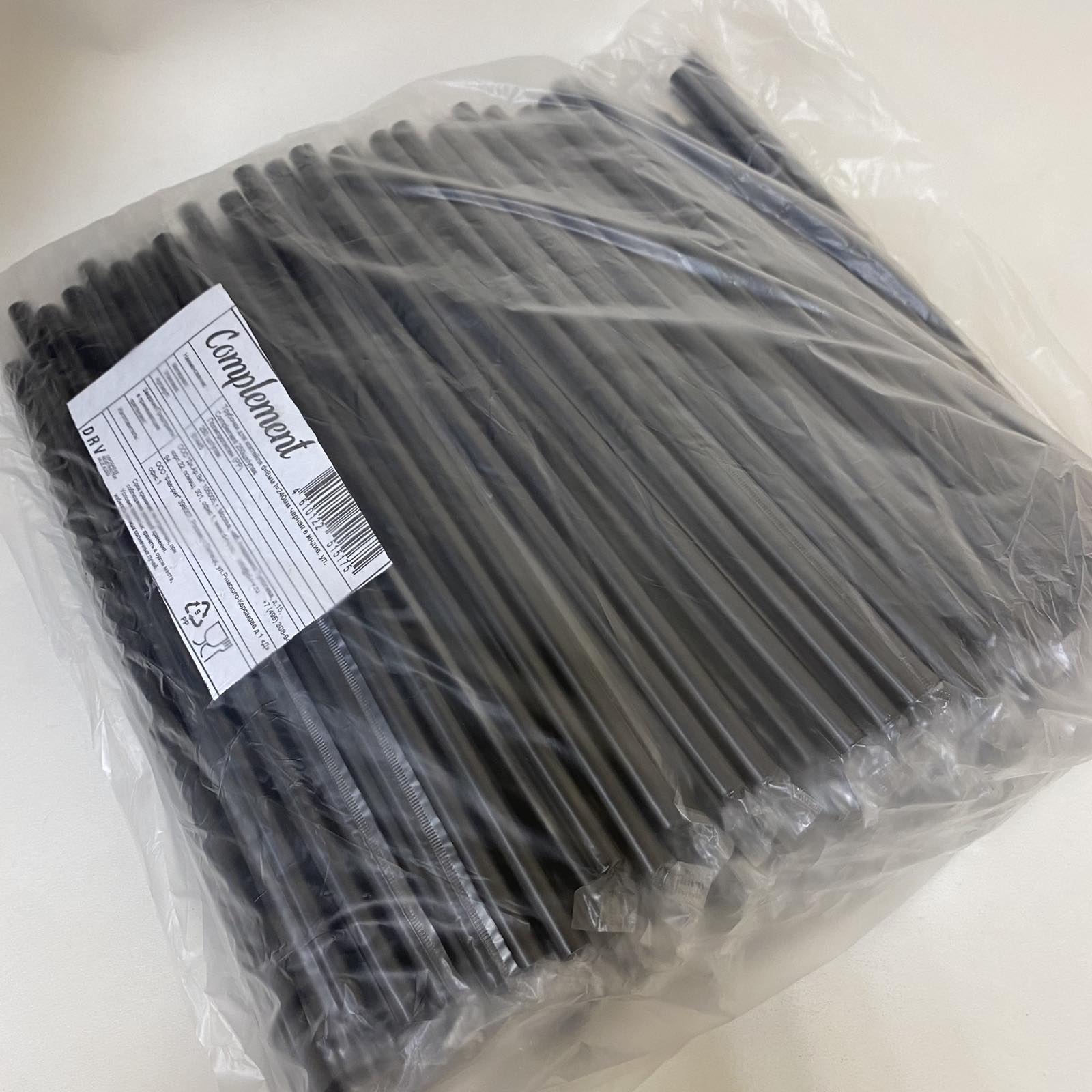 Трубочки для коктейля прям.d=8мм l=240мм в инд. упаковке , черная, 250 шт/упак