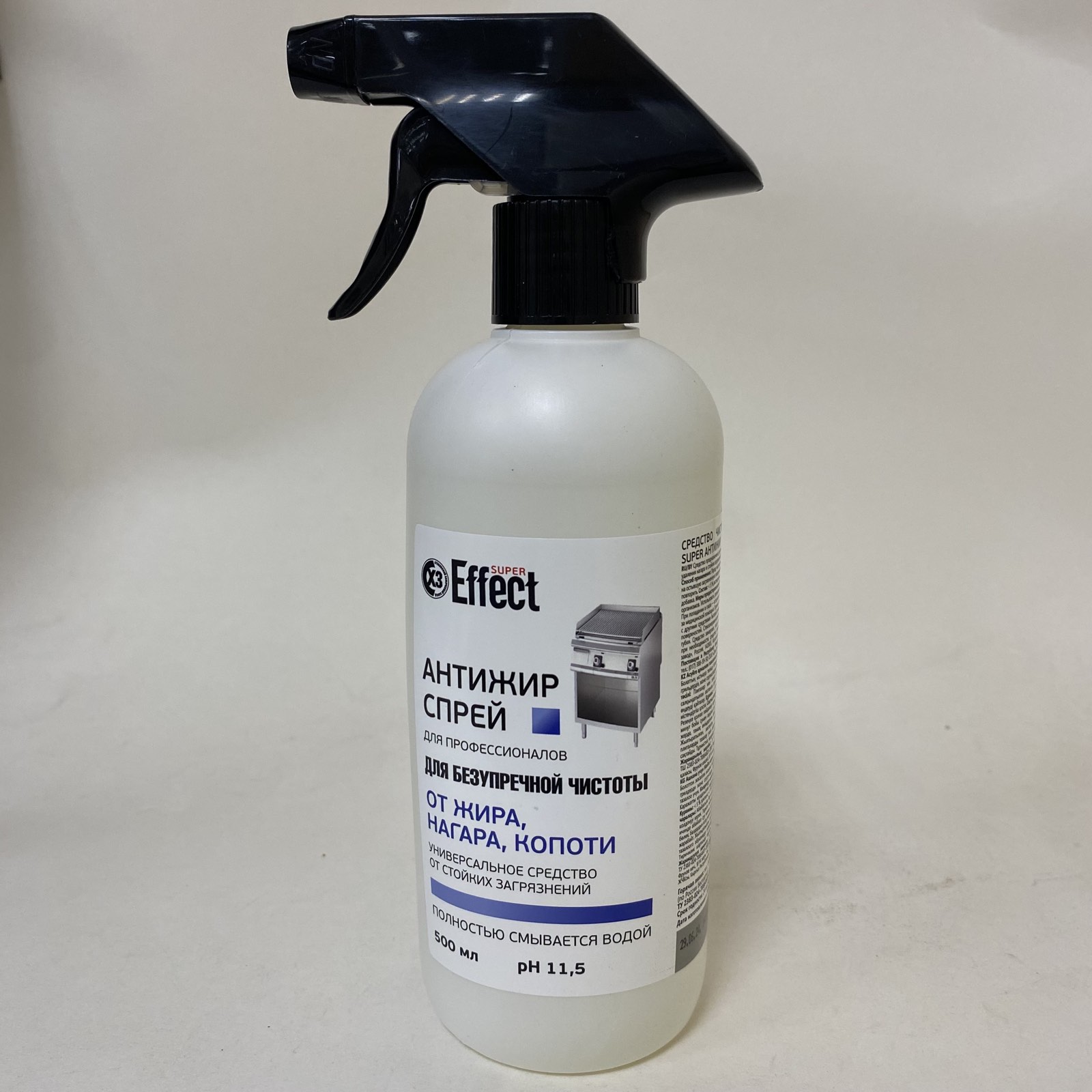 Средство чистящее для кухни "Effect" ® Super Антижир, 500 мл, 1 бут.