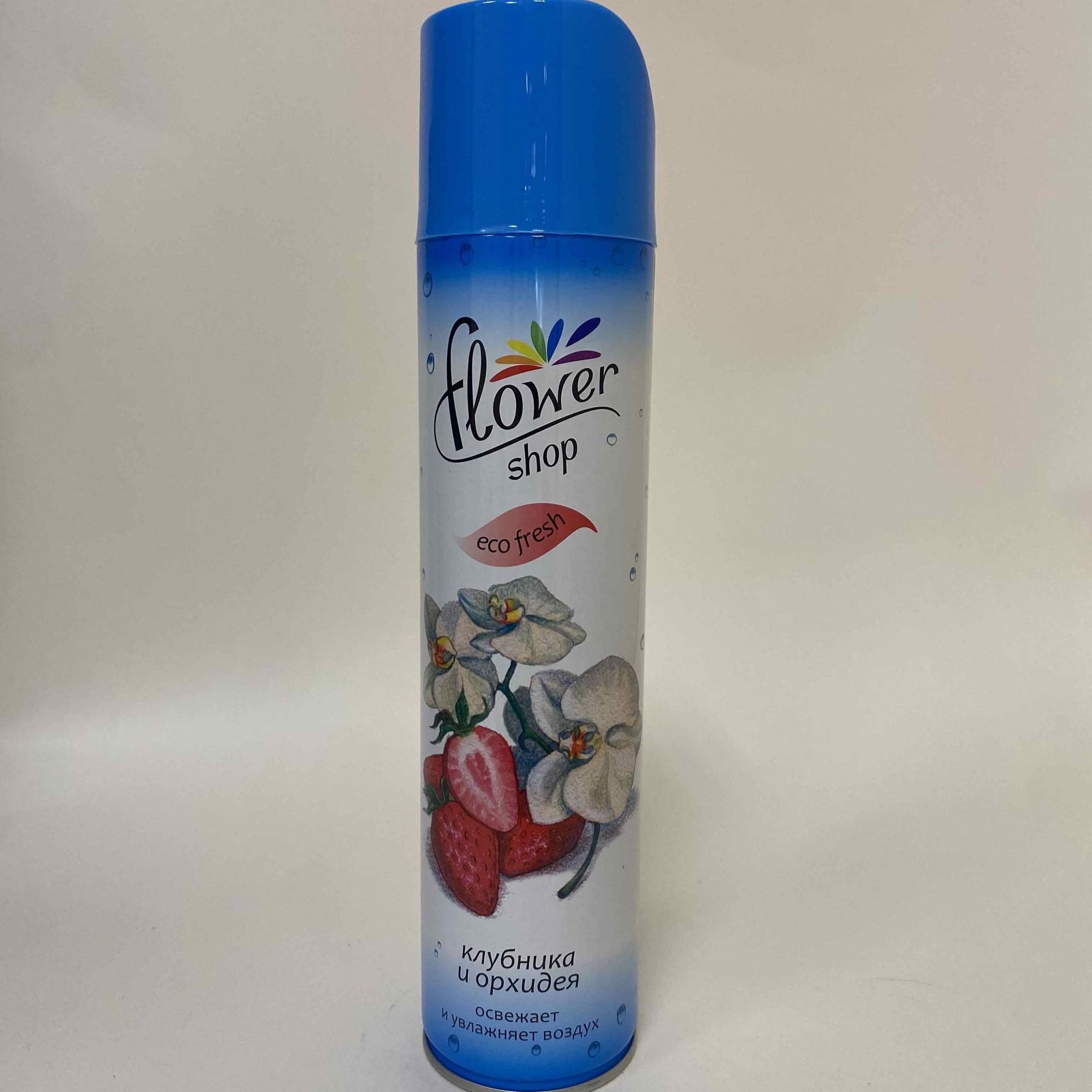 Освежитель воздуха в аэрозольной уп. серии "Flower Shop в ассортименте, 300мл , 1 бут.