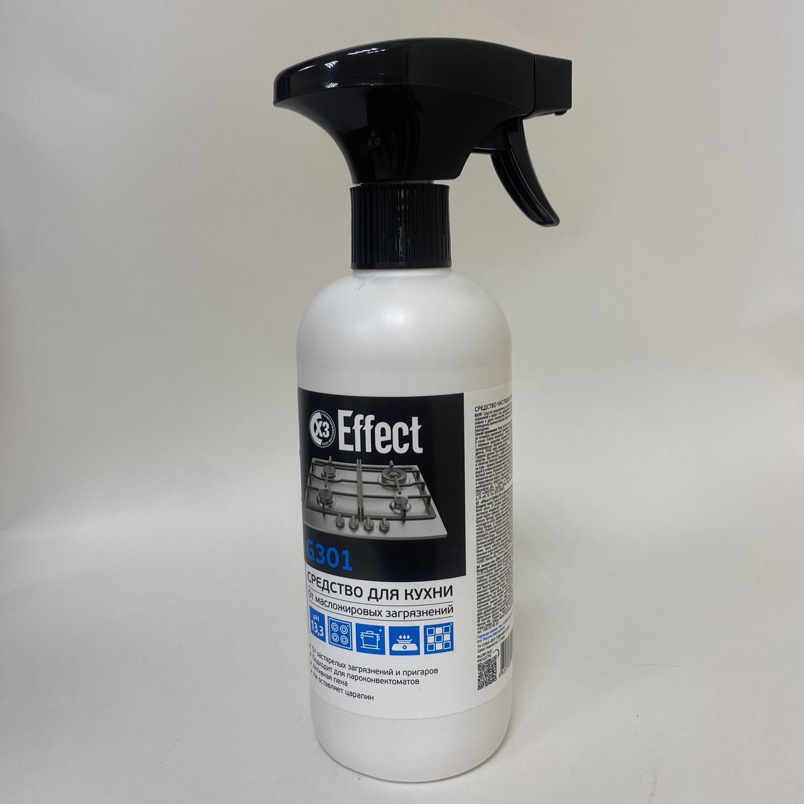 Средство  для кухни "Effect" G301, 500 мл, 1 бут.