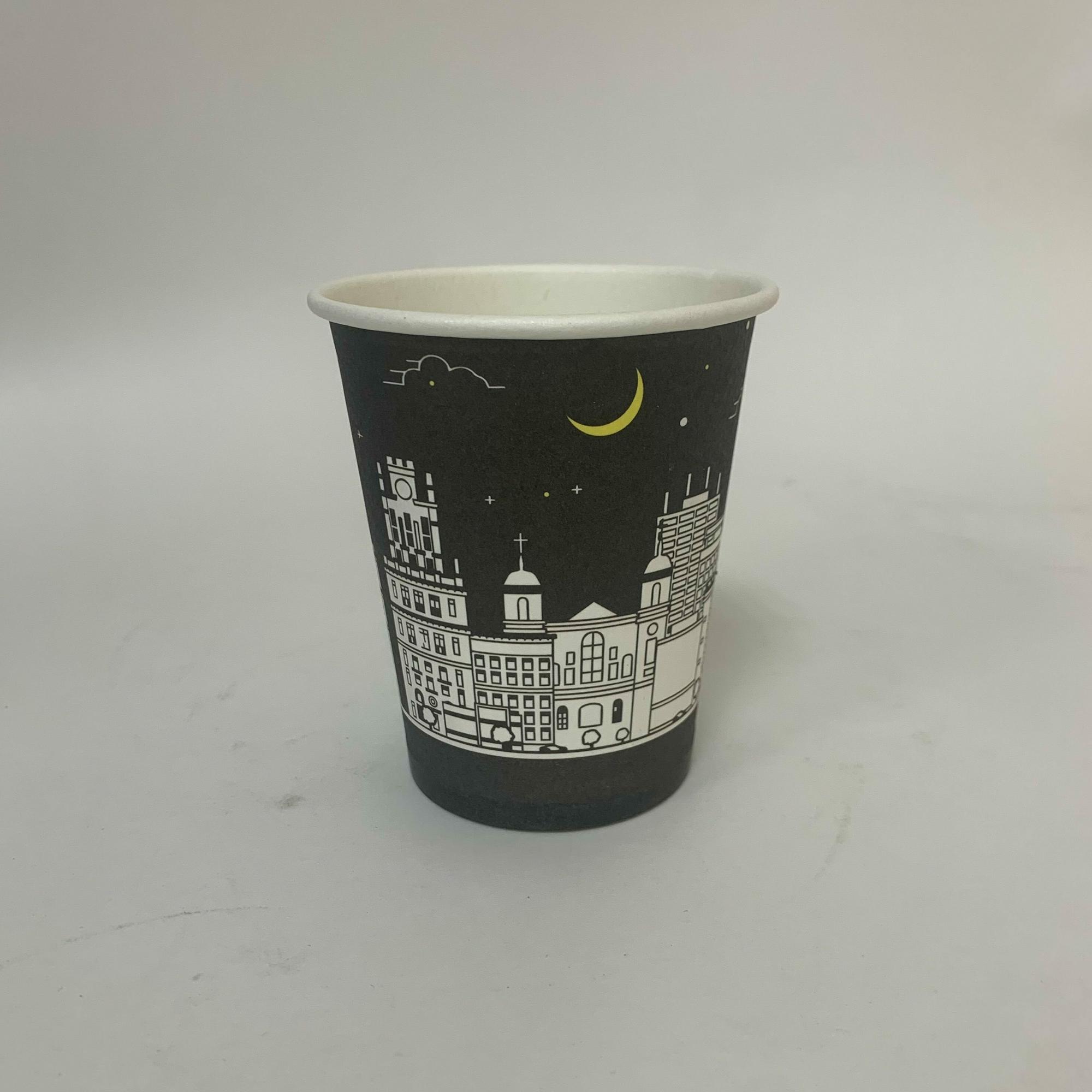 Стакан бумажный 200/225 мл «Ночной Минск», 50 штук/упак.