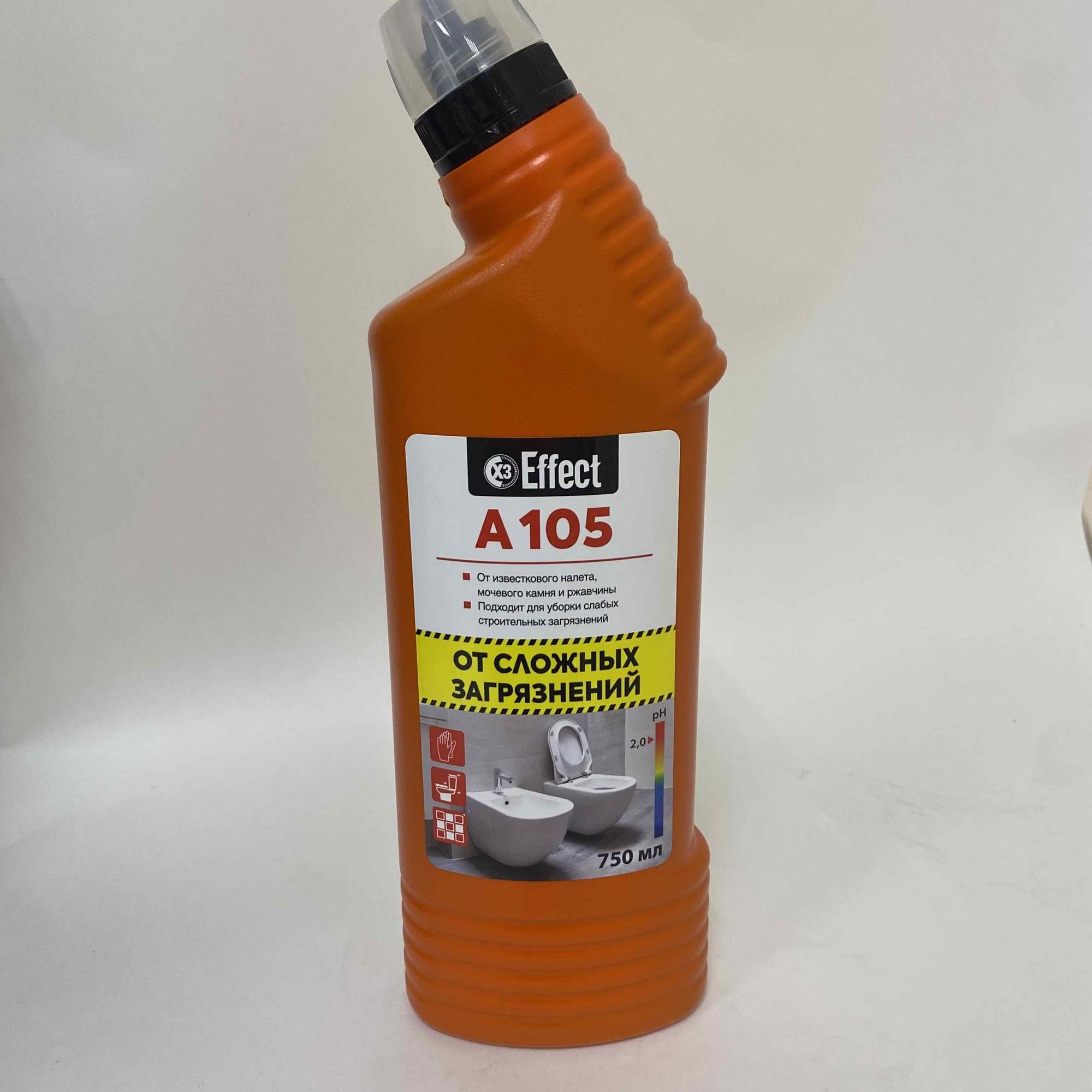 Санитарно-гигиеническое средство Effect А105 от сложных загрязнений, 750 г, 1 бут.