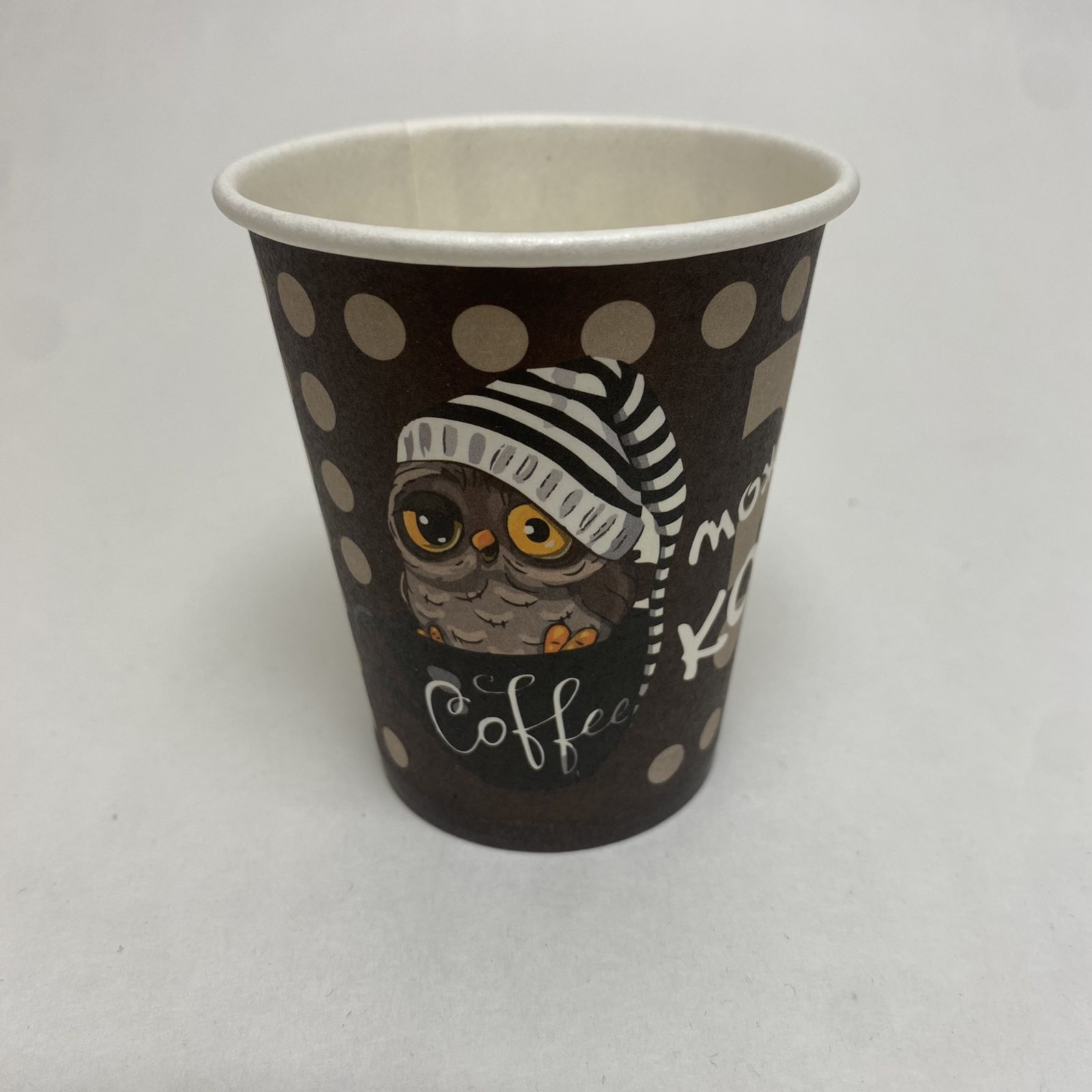 Стакан бумажный 200/225 мл «Может кофе», 50 штук/упак.