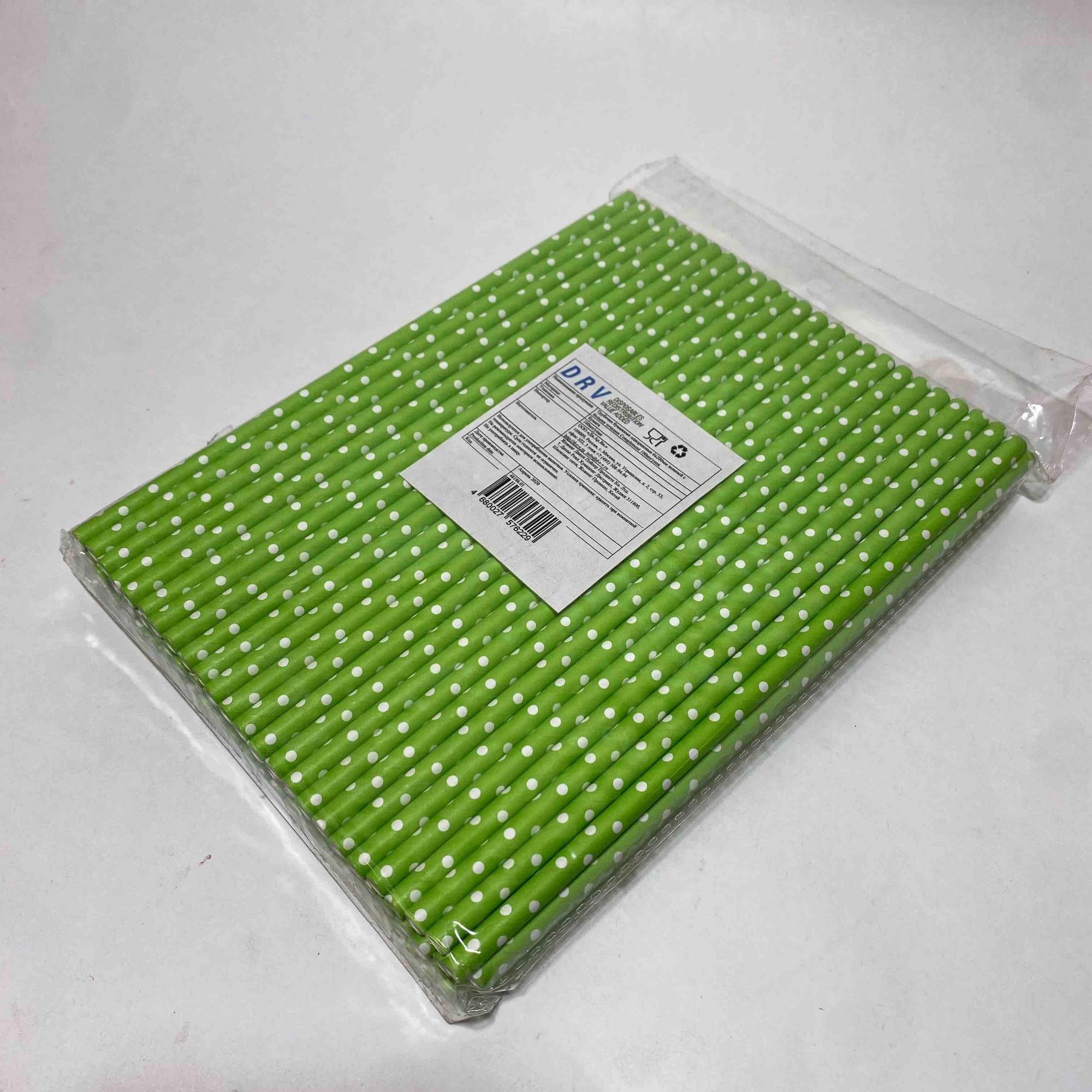 Трубочки БУМАЖНЫЕ одноразовые 6х200мм Complement "Зеленый с белыми точками, 100 штук/упак.