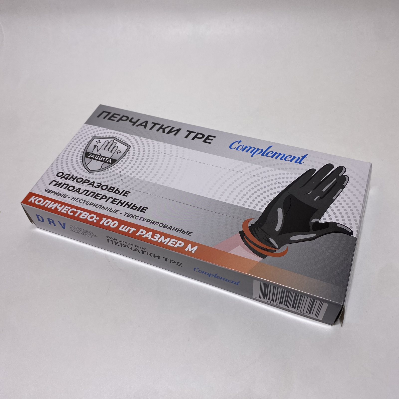 Перчатки одноразовые из термопластичного эластомера, черные  М, 100 штук
